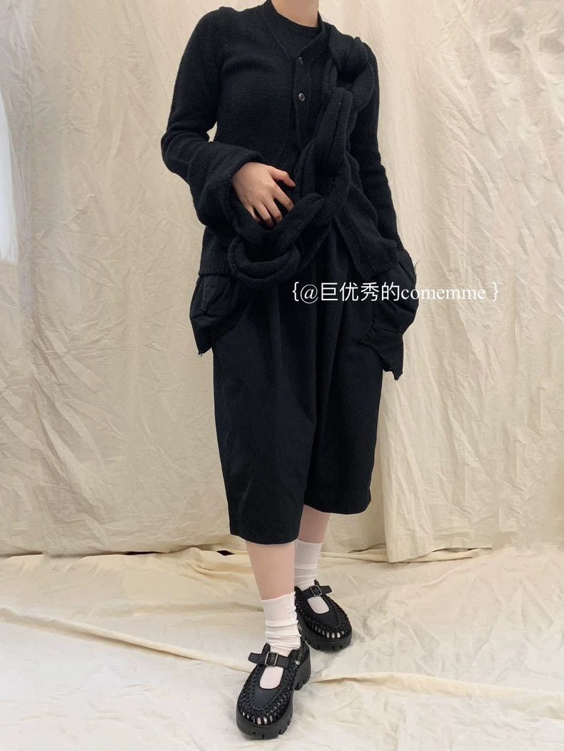 Comme Des Garcons Chain-and-loop scarf, one-piece knit jac