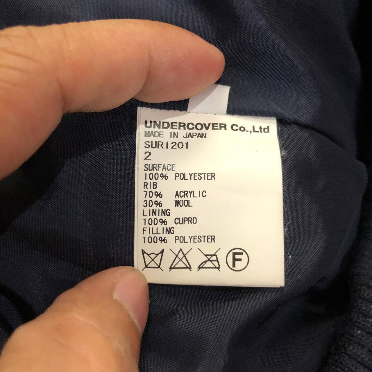 Undercover Sue Undercover Japan Sukajan skull jacket Size US S / EU 44-46 / 1 - 8 Thumbnail