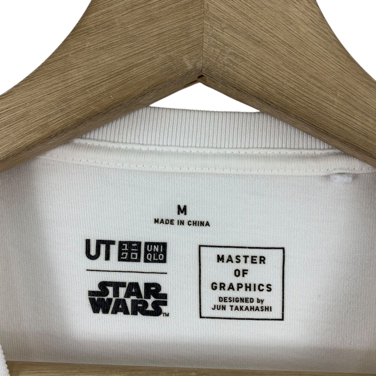 Japanese Brand × Jun Takahashi × Star Wars UT STAR WARS master graphic by jun takahashi undercover tee Size US M / EU 48-50 / 2 - 3 Thumbnail