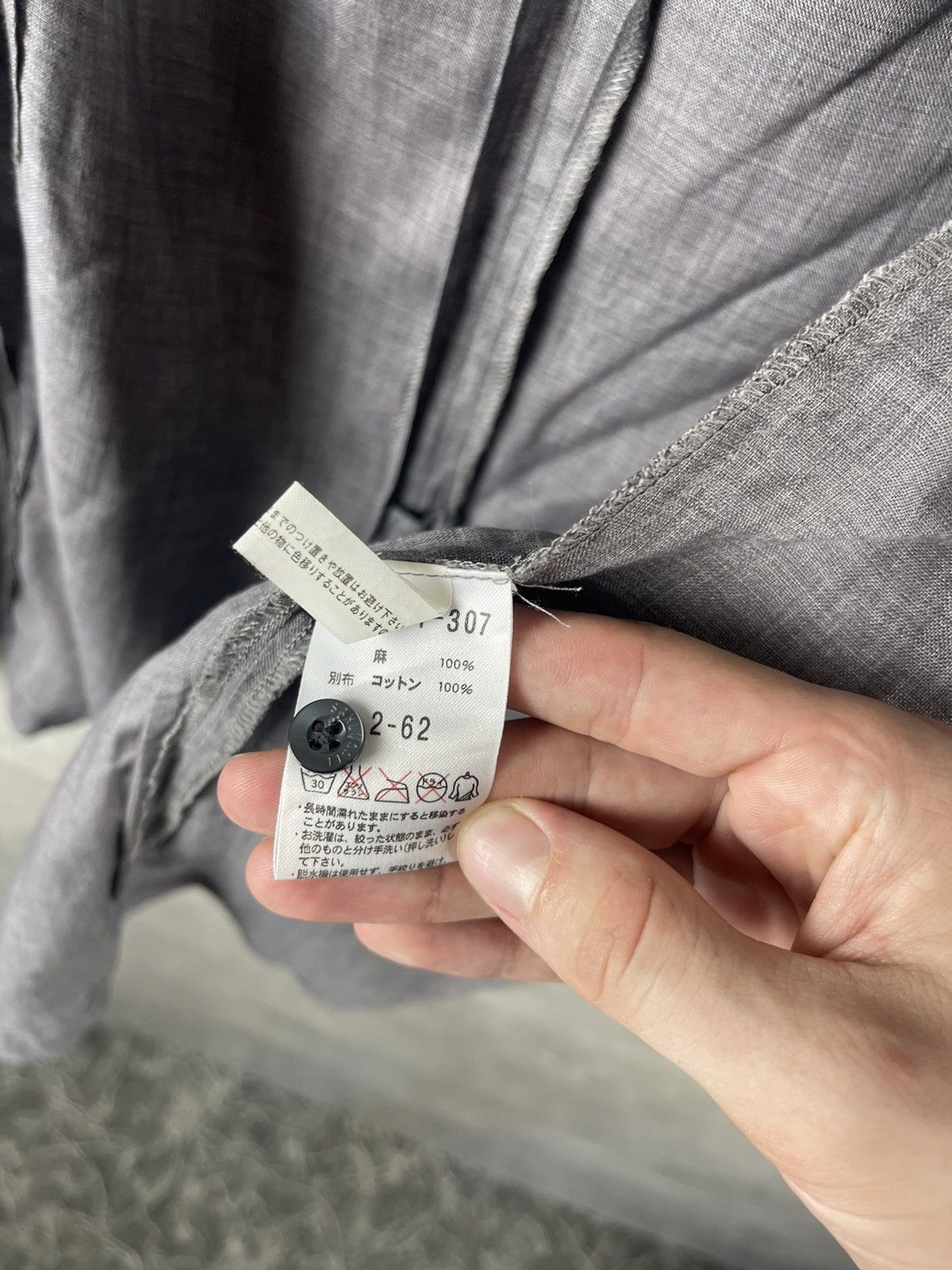 Schlussel Schlüssel Japan Long Shirt Jacket 00s Avant-Garde Minimalist Size US M / EU 48-50 / 2 - 12 Thumbnail