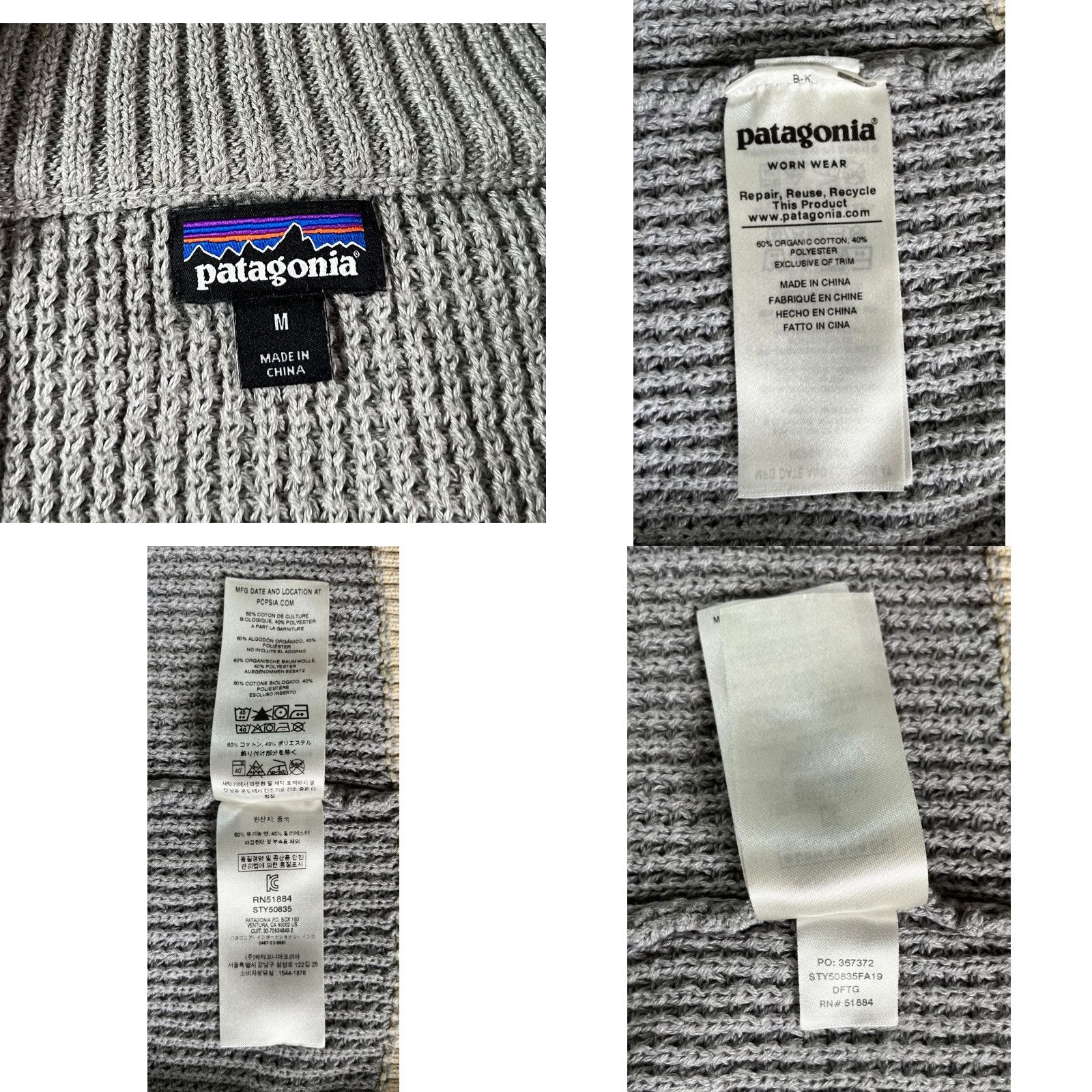 Patagonia Patagonia Women's Ponderosa Pine 1/4 Zip Sweater Drifter Grey 50835 M Black text: gray? Size M / US 6-8 / IT 42-44 - 8 Thumbnail