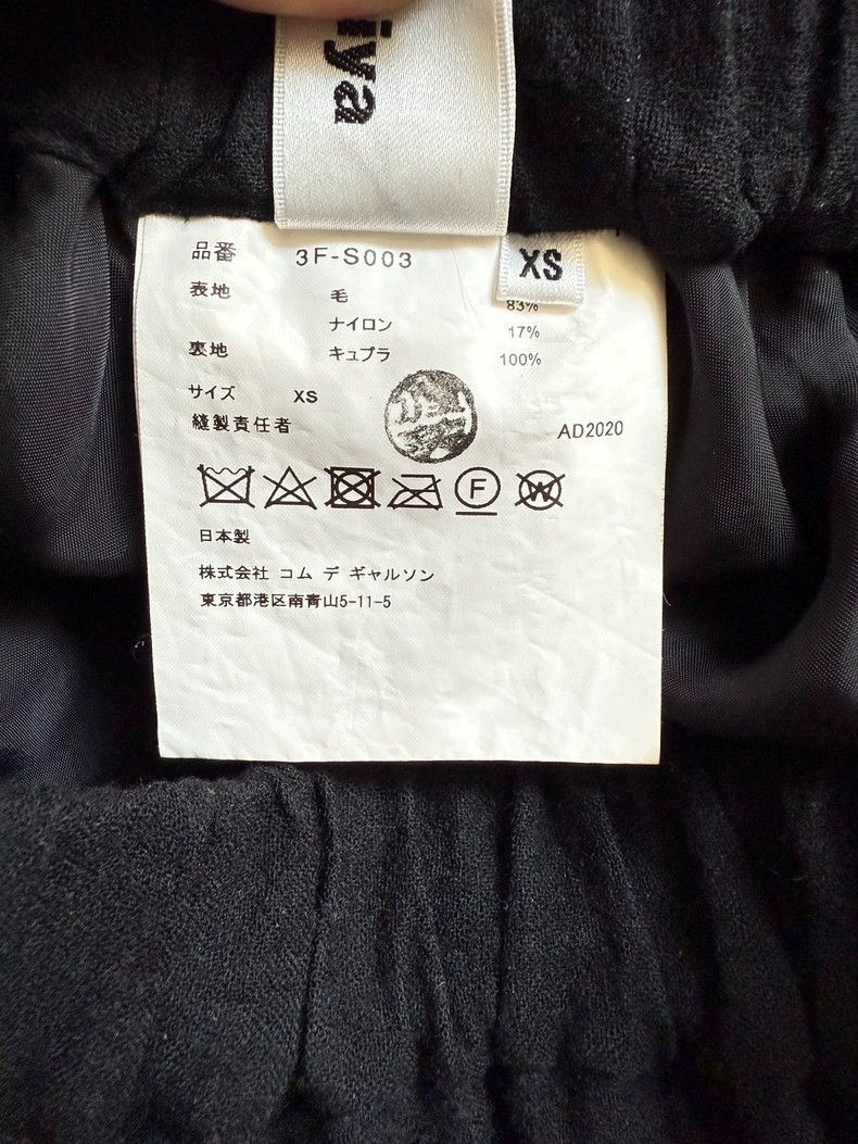 Other Comme Des Garcons size XS Black Half Skirt Umbrella Skirt Size 25" / US 0 / IT 36 - 4 Thumbnail