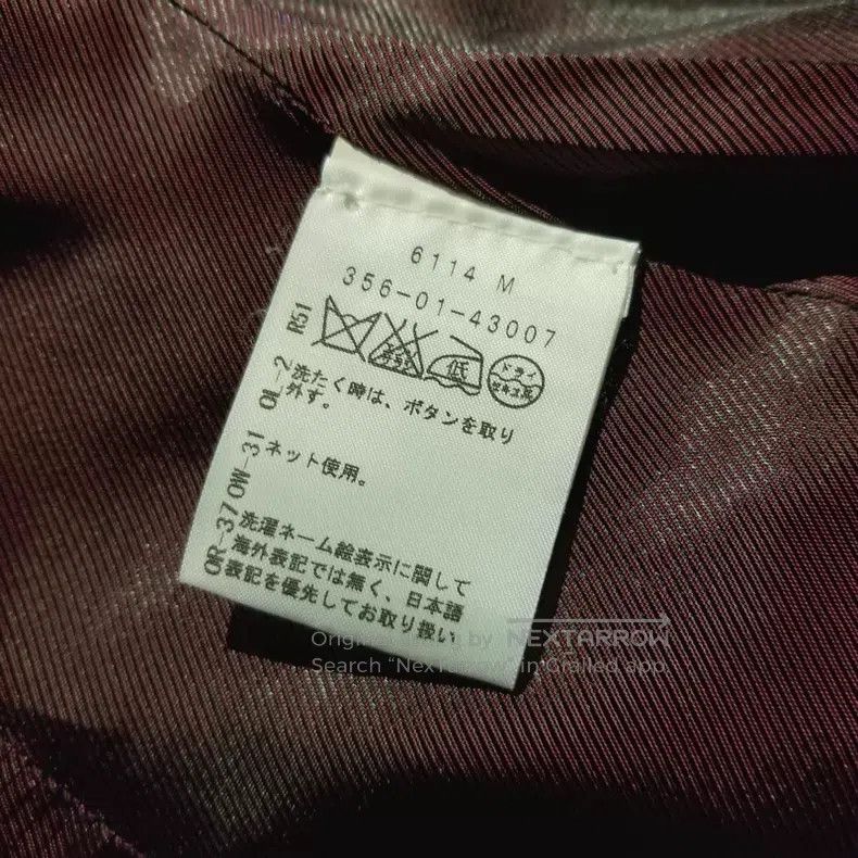 Vivienne Westwood #REF! Size S / US 4 / IT 40 - 6 Thumbnail