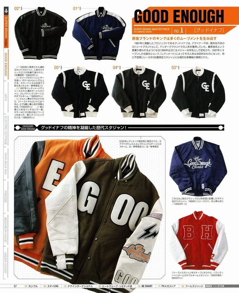 Good Enough 2003 GOOD ENOUGH By Hiroshi Fujiwara Satin Varsity Jacket Size US M / EU 48-50 / 2 - 11 Thumbnail