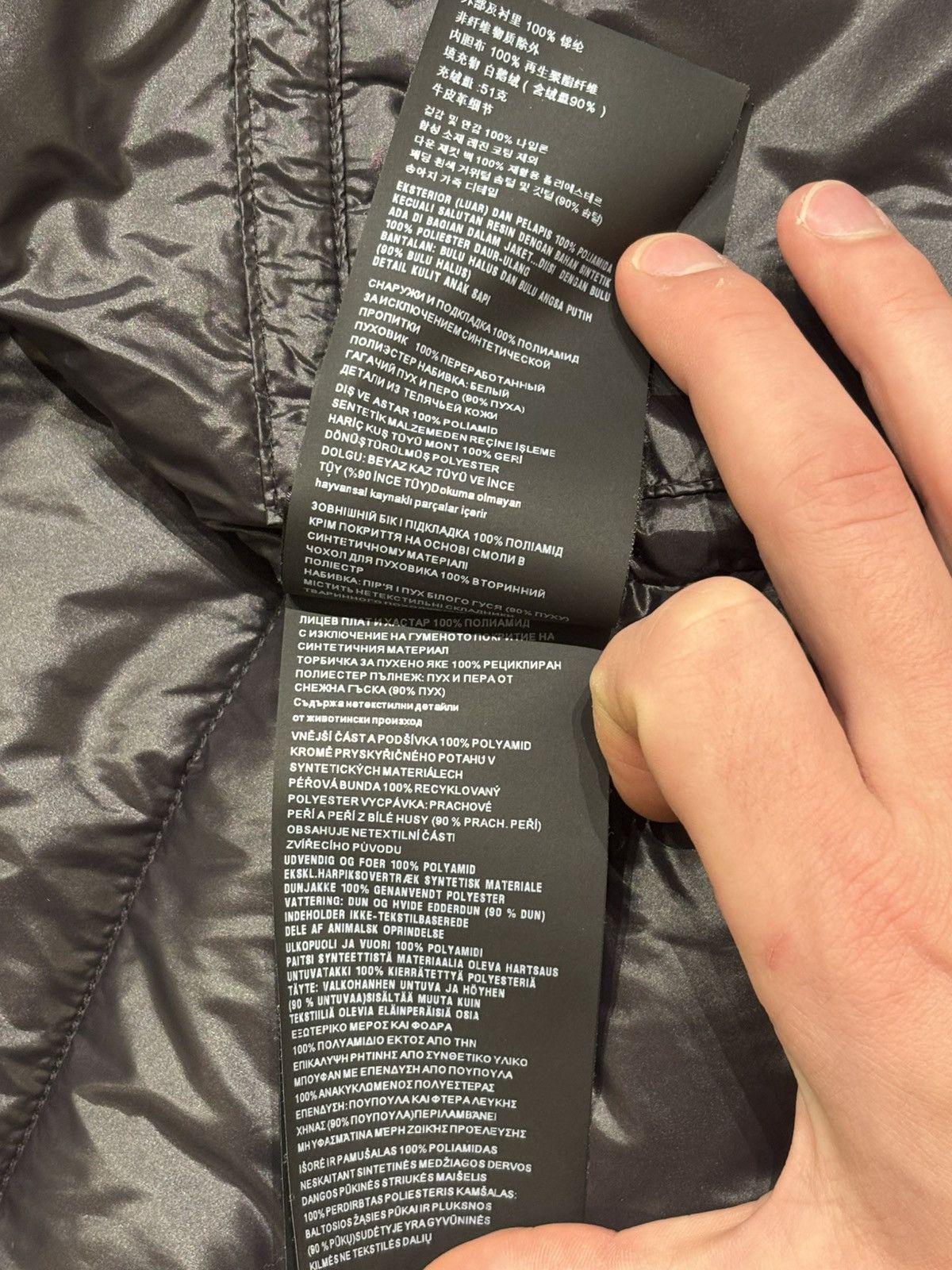 Prada Prada Insulated Jacket Size US M / EU 48-50 / 2 - 9 Thumbnail