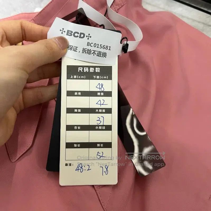 Dior Dior Pink Summer Cotton Men's Shorts . Size US 30 / EU 46 - 5 Thumbnail