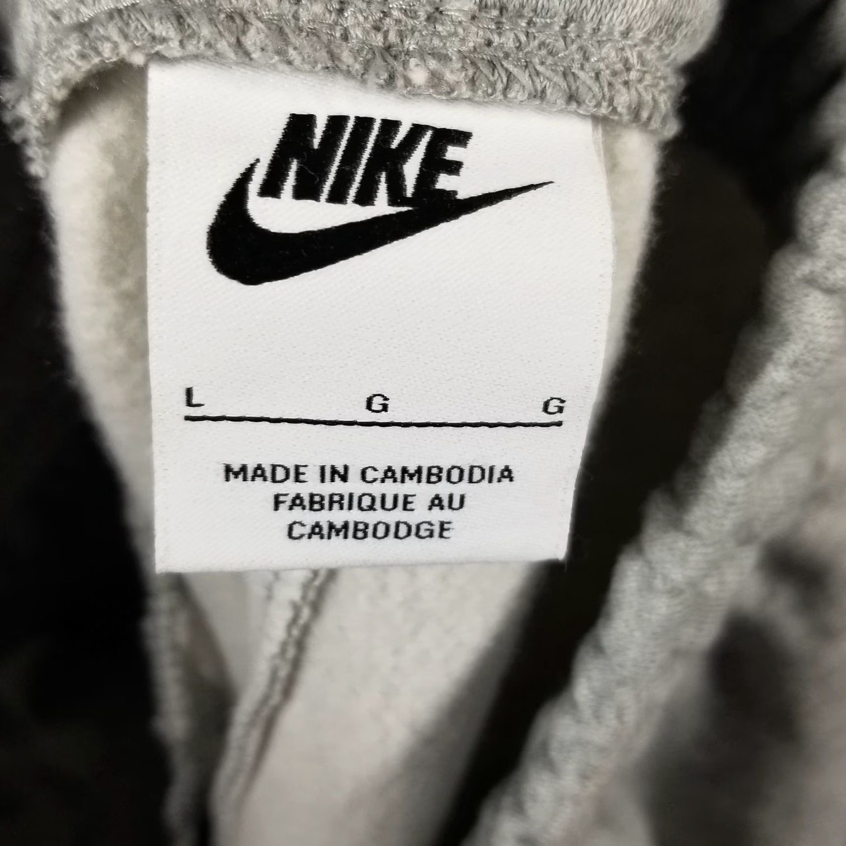 Nike NIKE Fleece Essential Jogger Pants Large Gray NEW Men BV2671-063 Size US 33 - 7 Thumbnail