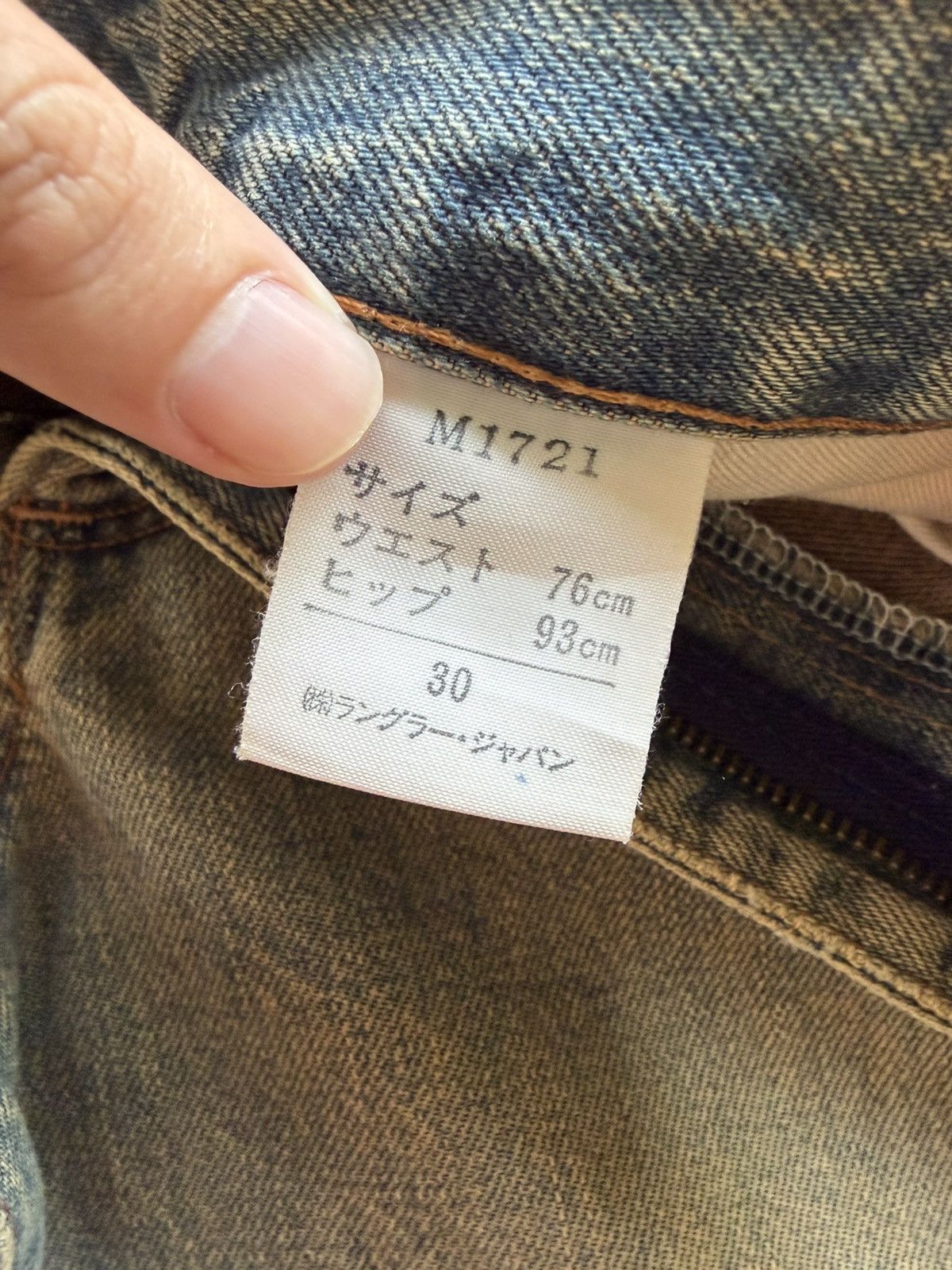 Kapital VINTAGE WRANGLER SELVEDGE BAGGY RUSTY DISTRESSED DENIM Size US 30 / EU 46 - 17 Thumbnail