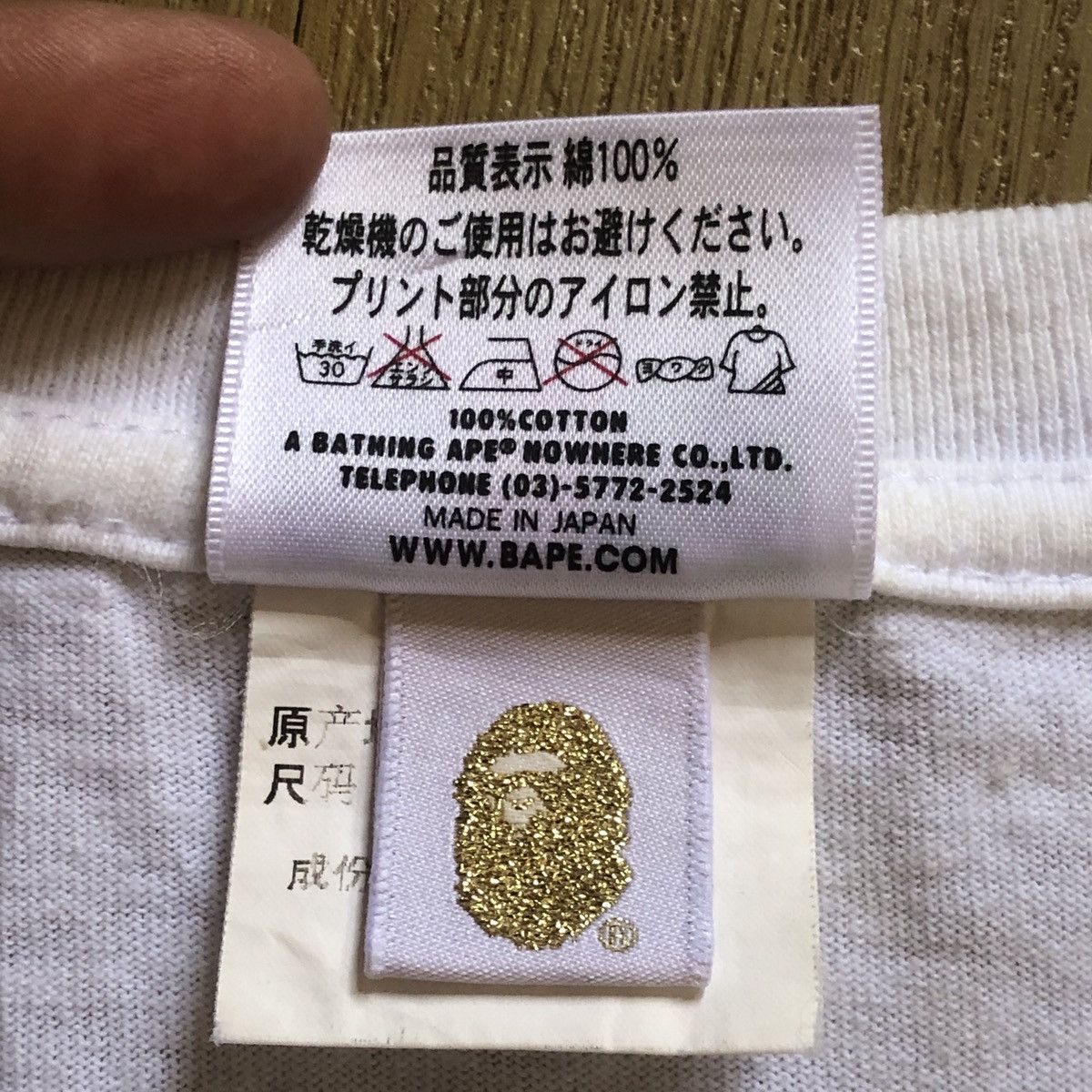 Bape Bape x Astro Boy Tee Size US S / EU 44-46 / 1 - 7 Thumbnail