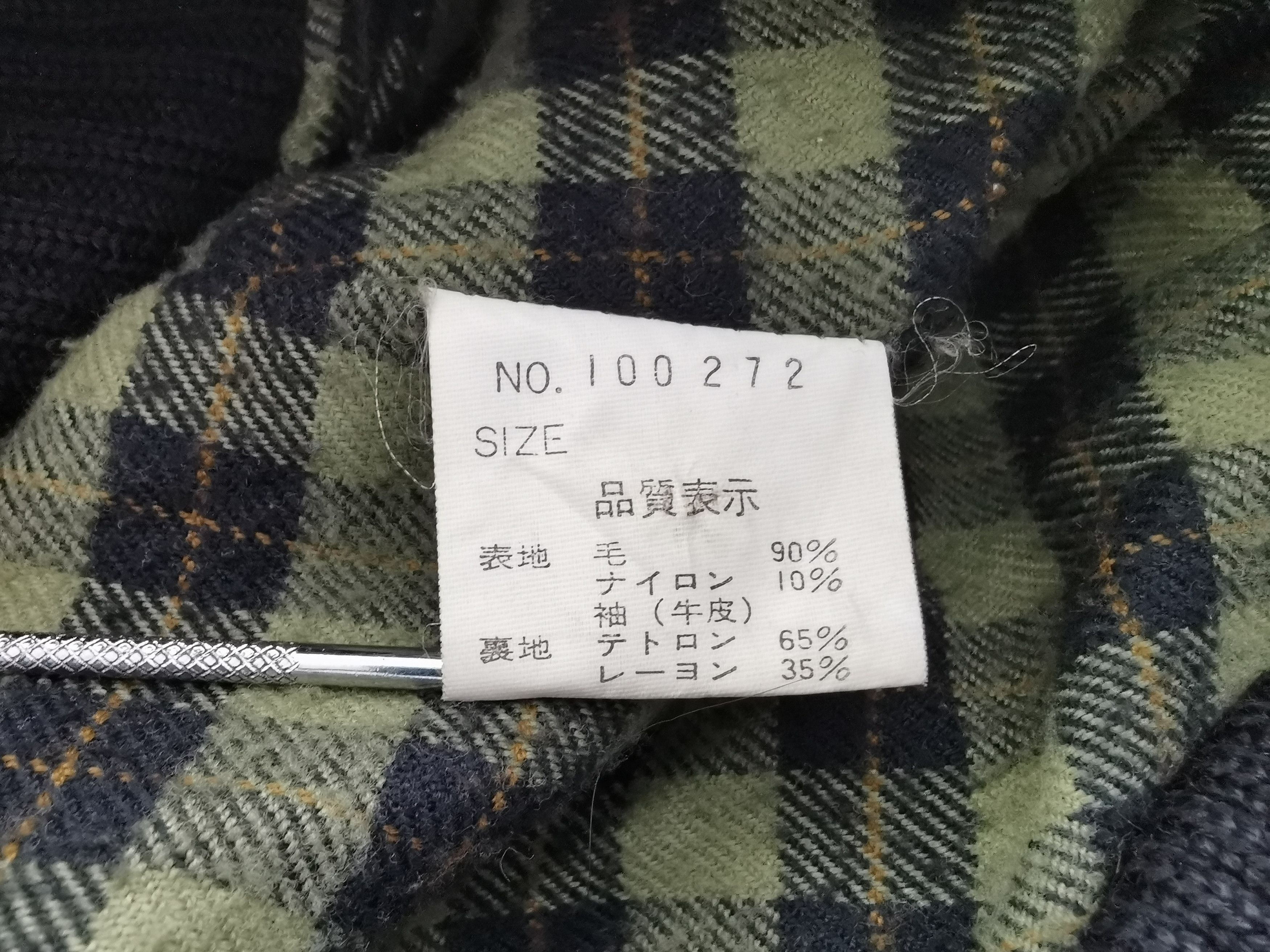 Issey Miyake Vintage 90's Tete Home Issey Miyake Varsity Wool Leather Size US XL / EU 56 / 4 - 7 Thumbnail