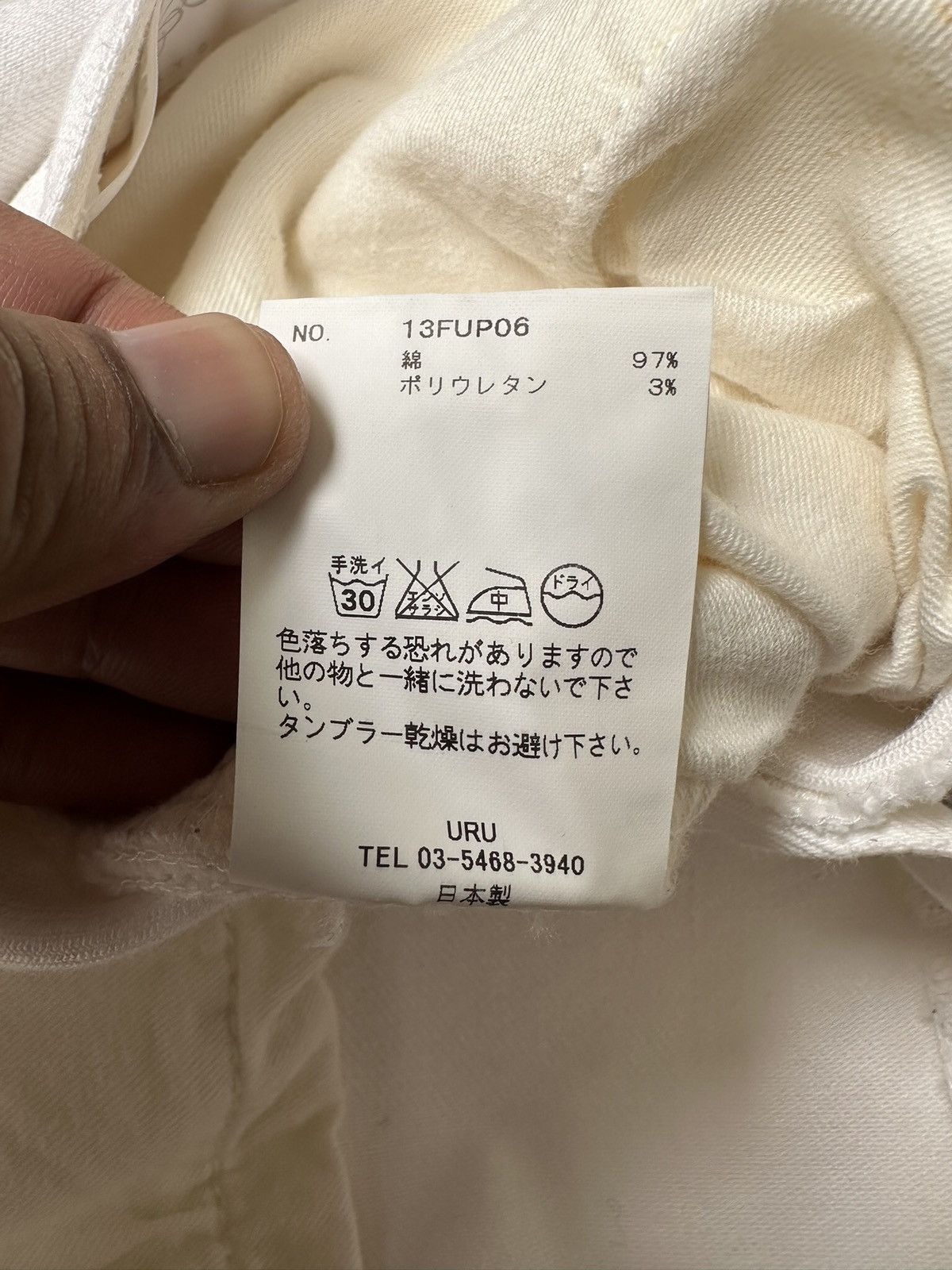 Uru 13FW URU - White denim jeans Size US 33 - 22 Thumbnail