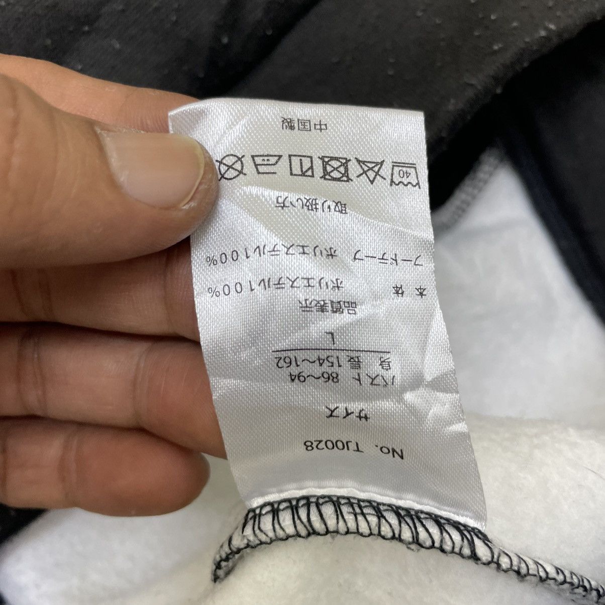 Japanese Brand Japanese Brand Gothic Over And Over Pull Over Sweatshirt Size US L / EU 52-54 / 3 - 7 Thumbnail