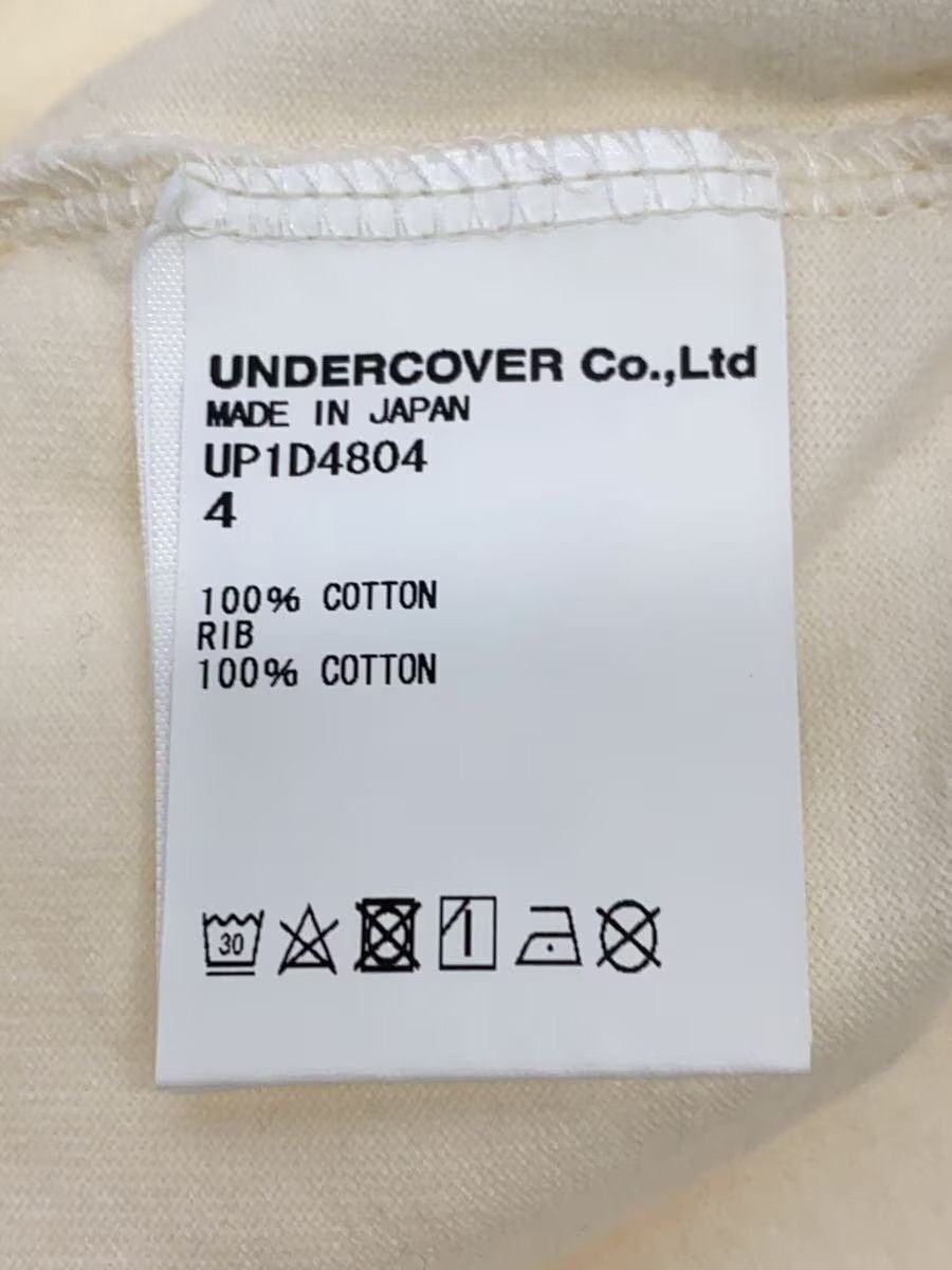 Undercover For All Rebels Tee Size US XL / EU 56 / 4 - 5 Thumbnail