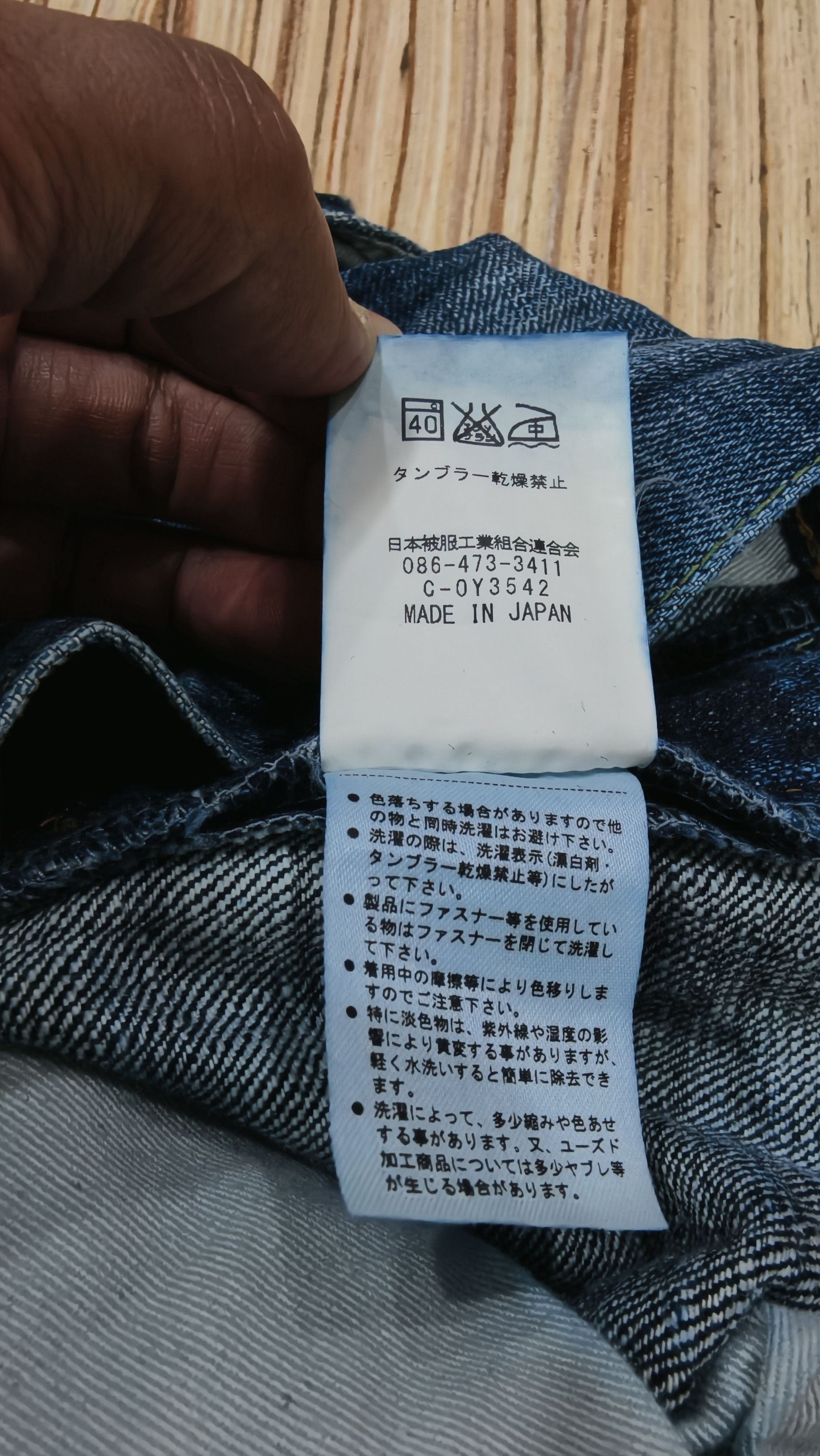 Eternal Eternal distress jeans Size US 31 - 8 Thumbnail