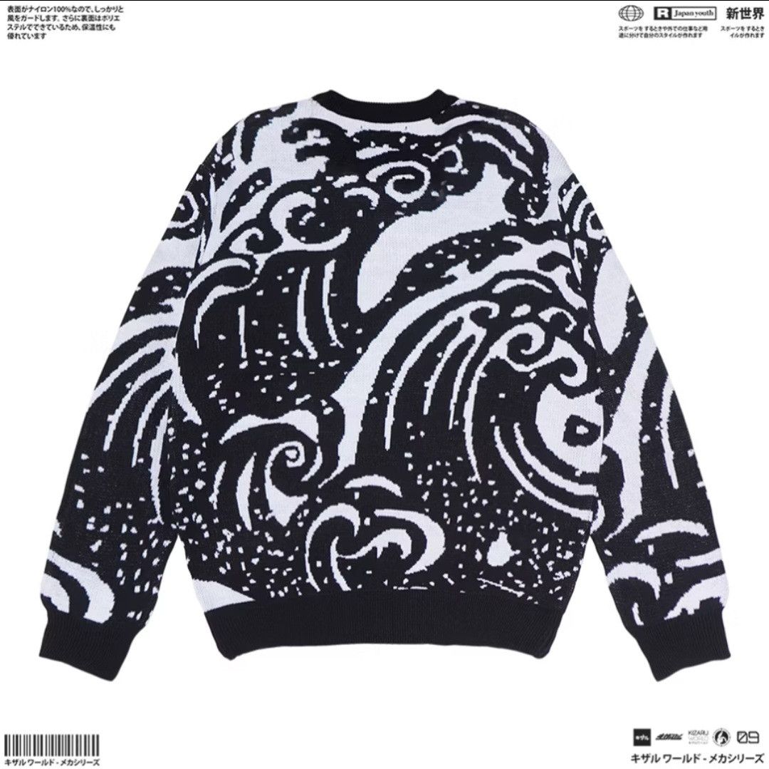 Japanese Brand Black colour kanagawa harajuku knitwear sweater Size US L / EU 52-54 / 3 - 4 Thumbnail