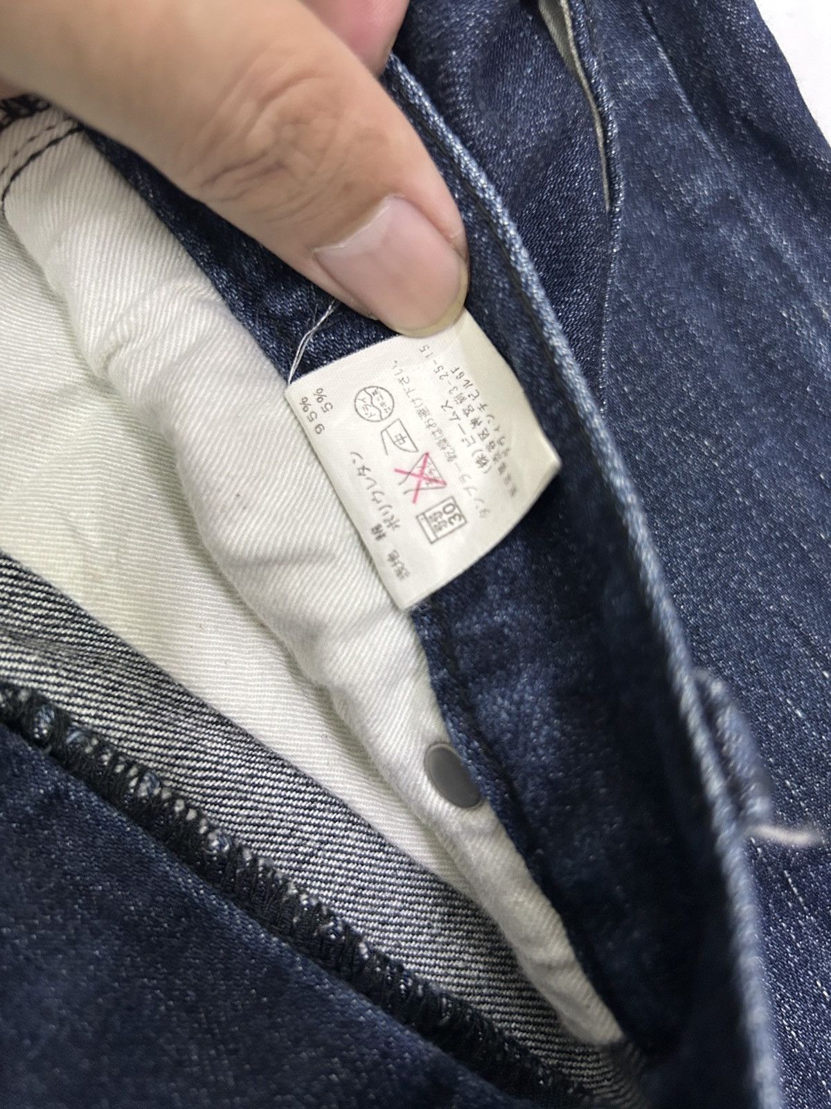 Beams Plus × Japanese Brand × Vintage Vintage Beams Japanese Denim Slim Fit Jeans Size US 31 - 15 Thumbnail