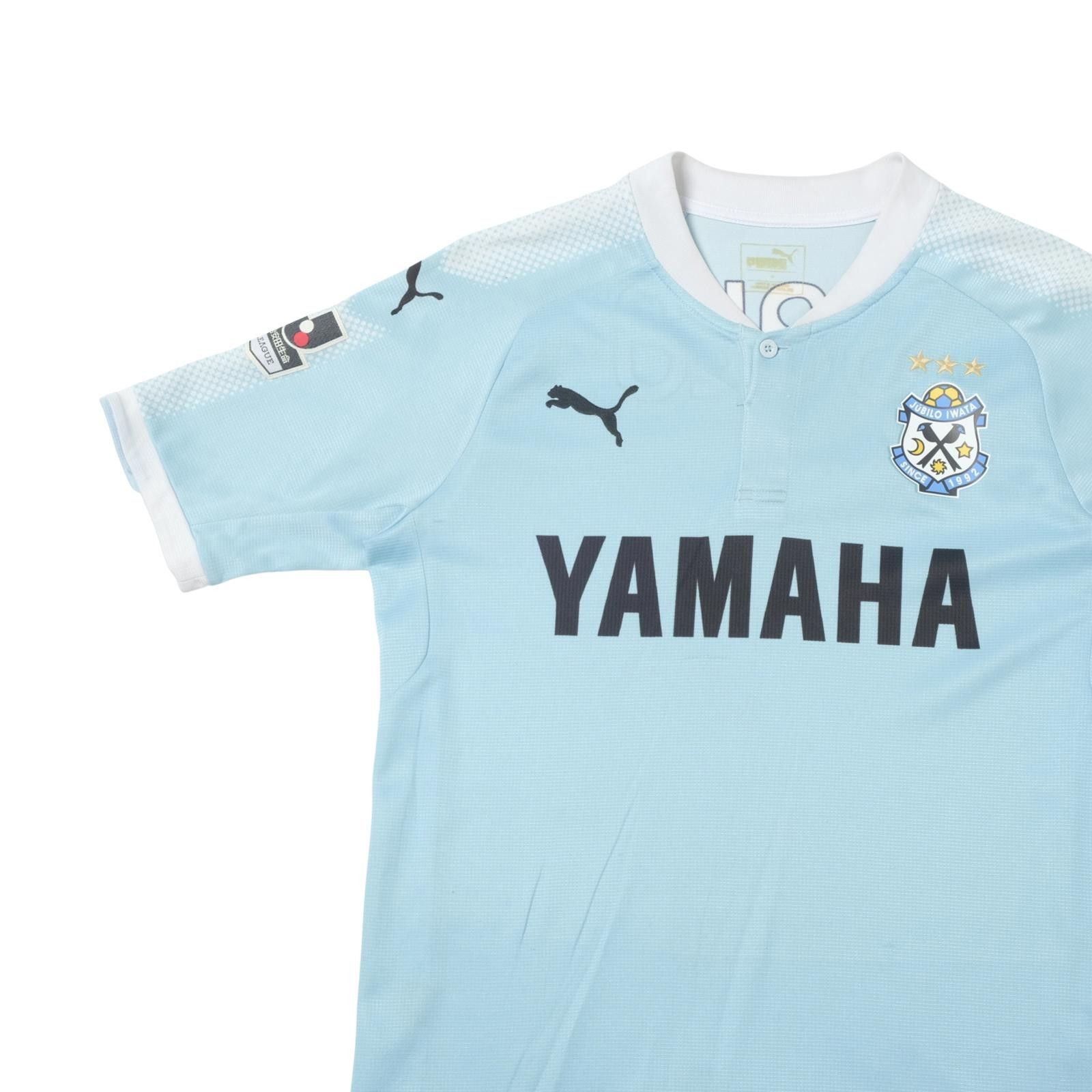 Puma 2017 Jubilo Iwata Home Shirt J-League (S) Size US S / EU 44-46 / 1 - 3 Thumbnail