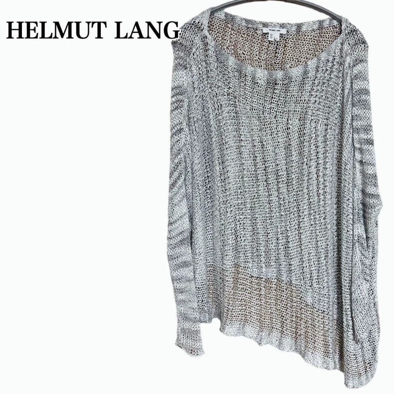 Helmut Lang HELMUT LANG A hooded sweater Size S / US 4 / IT 40 - 1 Thumbnail