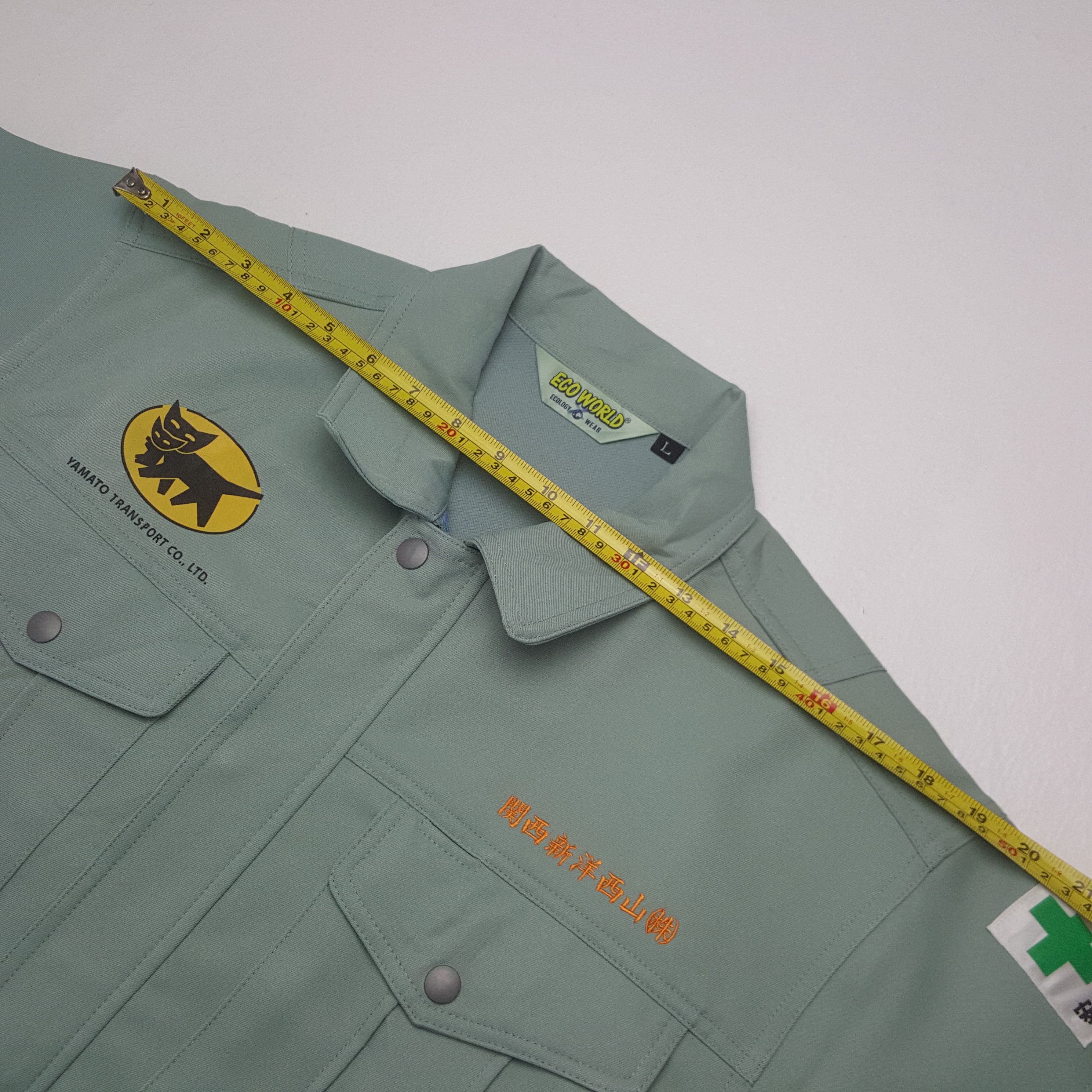 Japanese Brand Vintage Yamato Transport Custom Japan Jacket Size US M / EU 48-50 / 2 - 6 Thumbnail