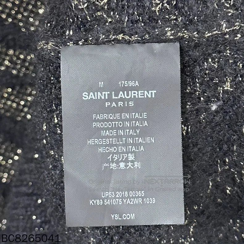 Saint Laurent Paris Tiger Stripe Gold Thread Sweater. Size US M / EU 48-50 / 2 - 4 Thumbnail