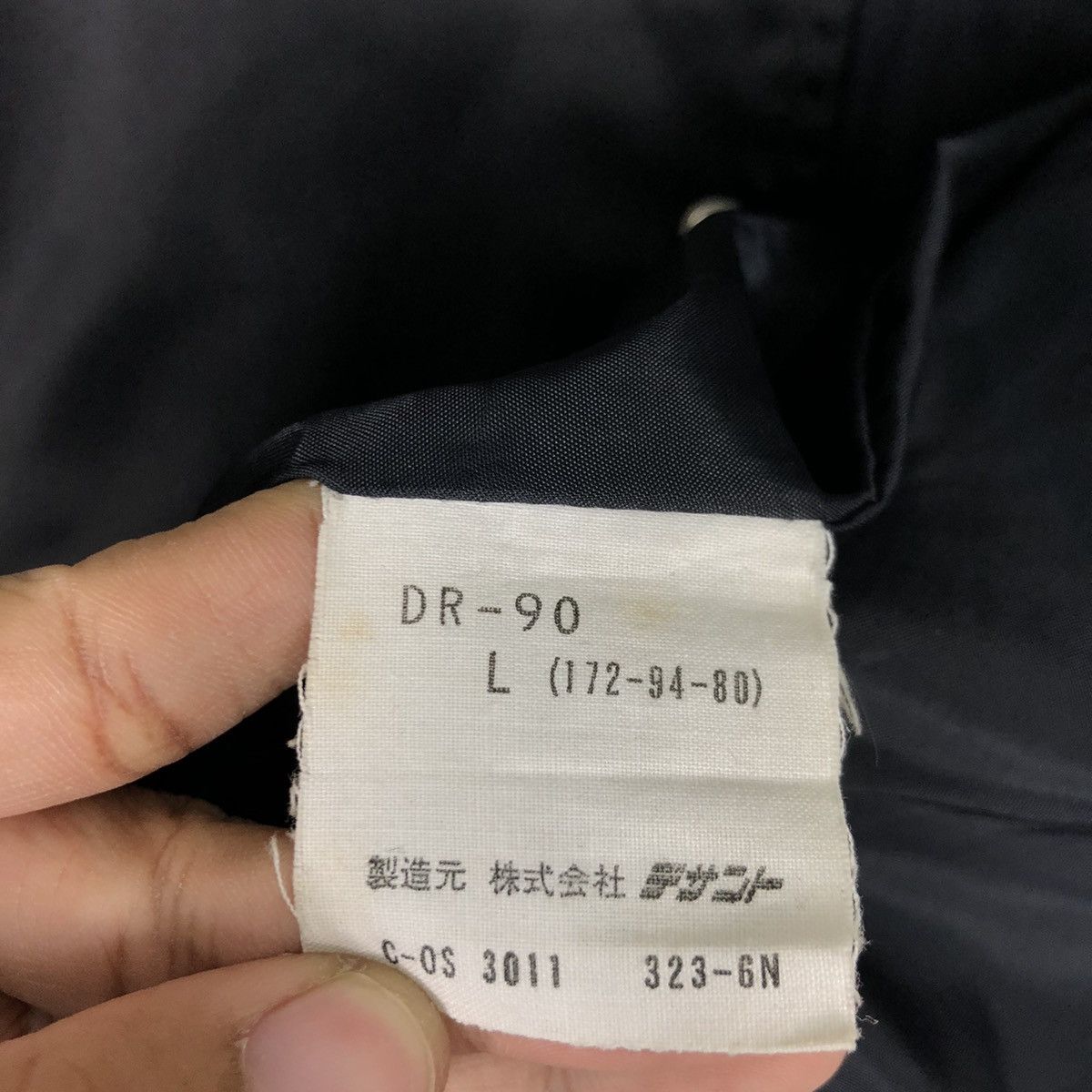 Descente × Japanese Brand × Other Descente Baseball Jacket Size US L / EU 52-54 / 3 - 18 Thumbnail