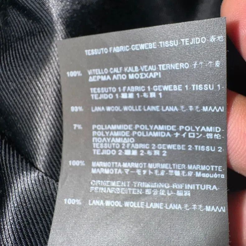 Saint Laurent Paris Saint Laurent Paris Baseball Jacket Jacket Coat Size US S / EU 44-46 / 1 - 7 Thumbnail