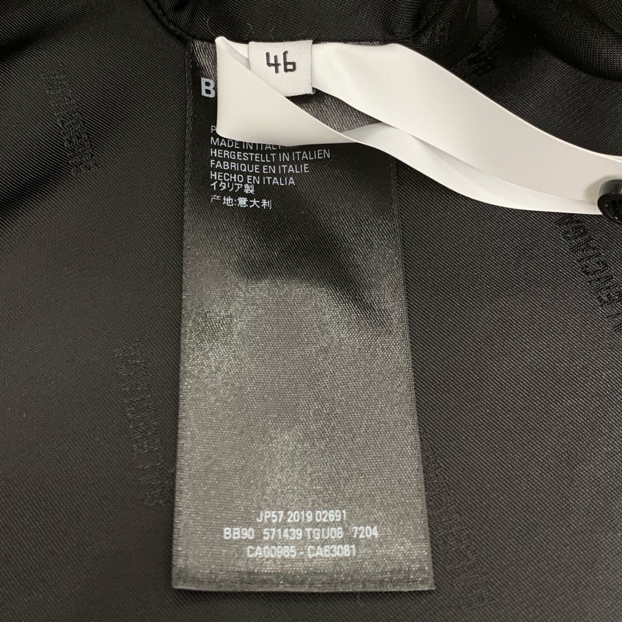 Balenciaga Balenciaga Neon Yellow Logo Zip Jacket (46) Size US S / EU 44-46 / 1 - 3 Thumbnail
