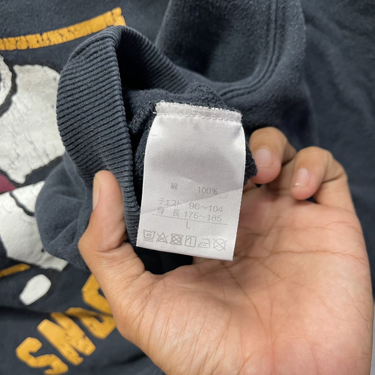 Universal Studios Vintage Universal Studios “Air Force Base Snoopy” Sweatshirt Size US M / EU 48-50 / 2 - 10 Thumbnail