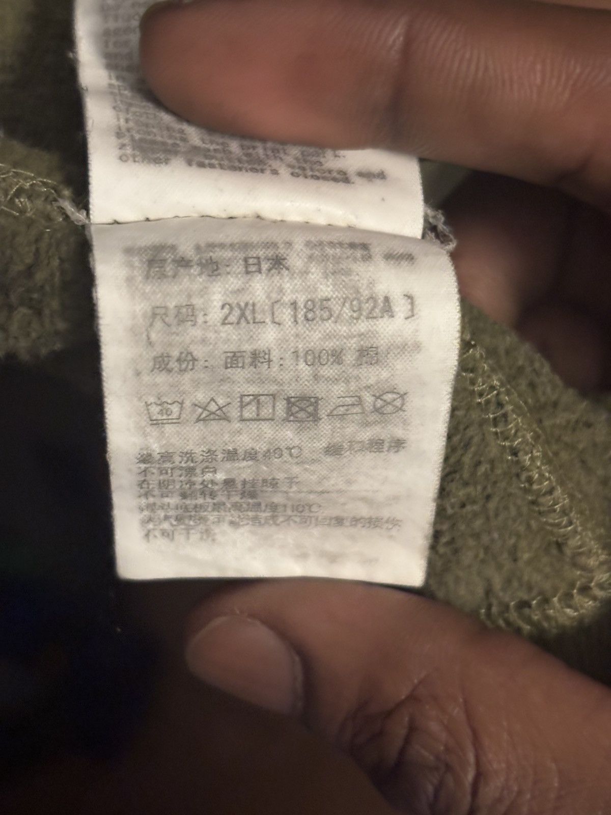 Bape Bape woodland camo re-release Size US XXL / EU 58 / 5 - 11 Thumbnail