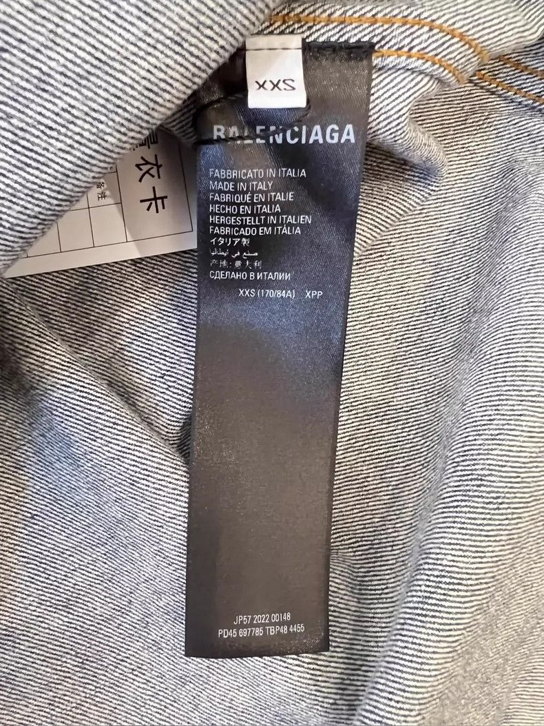 Balenciaga Balenciaga Pearl button blue denim vest Size US XXS / EU 40 - 5 Thumbnail