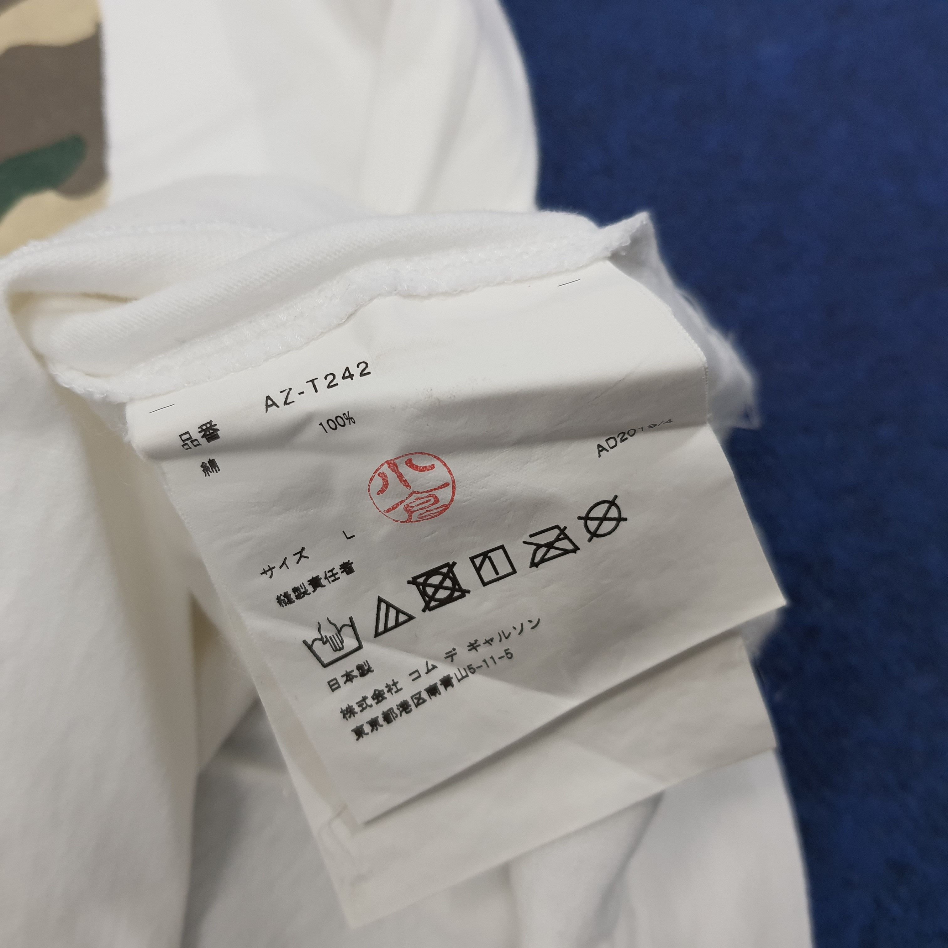 Comme des Garcons PLAY Vintage Comme des Garçons PLAY Classic Heart Tee C267N34 Size US M / EU 48-50 / 2 - 6 Thumbnail