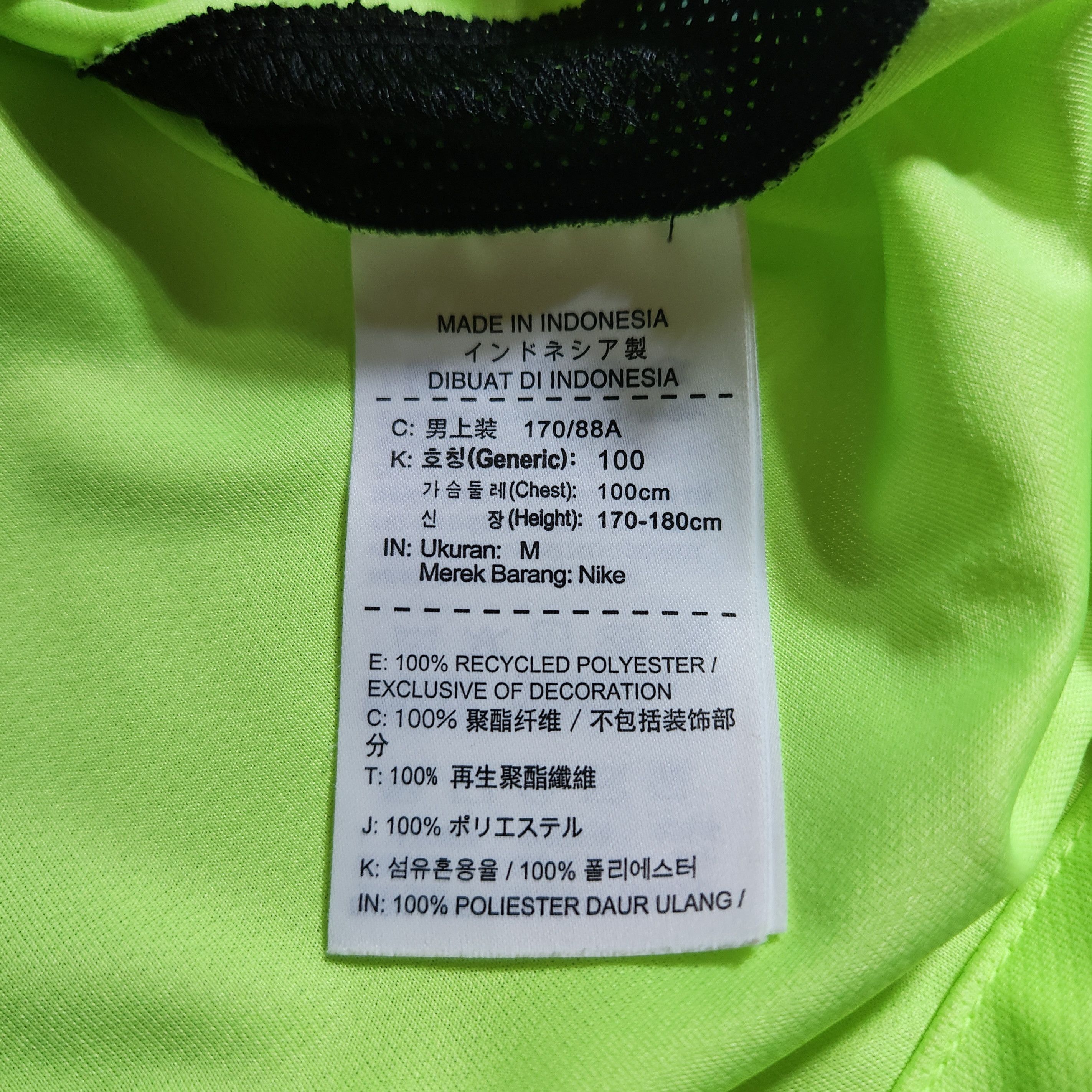 Nike Authentic Manchester City AGUERO 2015-2016 15/16 3rd Third Size US M / EU 48-50 / 2 - 12 Thumbnail