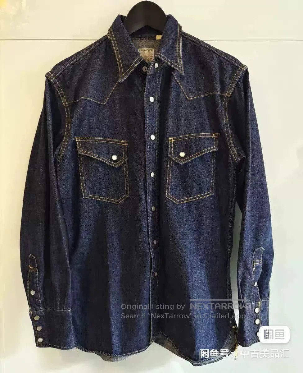 The Flat Head Limited Edition Embroidered Western Shirt. Size US XXS / EU 40 - 1 Thumbnail