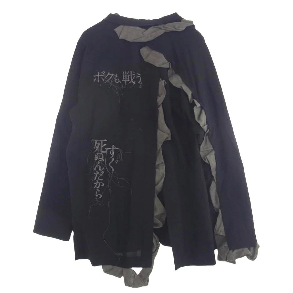 Yohji Yamamoto Yohji Yamamoto Pour Homme 24SS GABARDINE JACKET Size US M / EU 48-50 / 2 - 2 Thumbnail