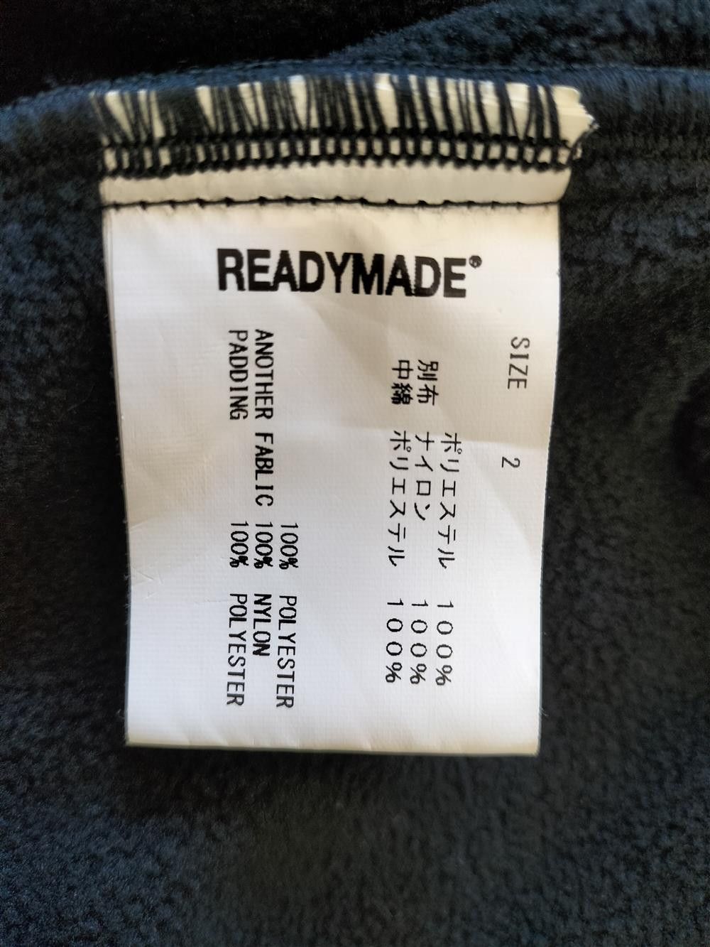 READYMADE READYMADE - 'THE READYMADE' DENALI FLEECE BLACK KHAKI SZ 2 Size US M / EU 48-50 / 2 - 11 Thumbnail