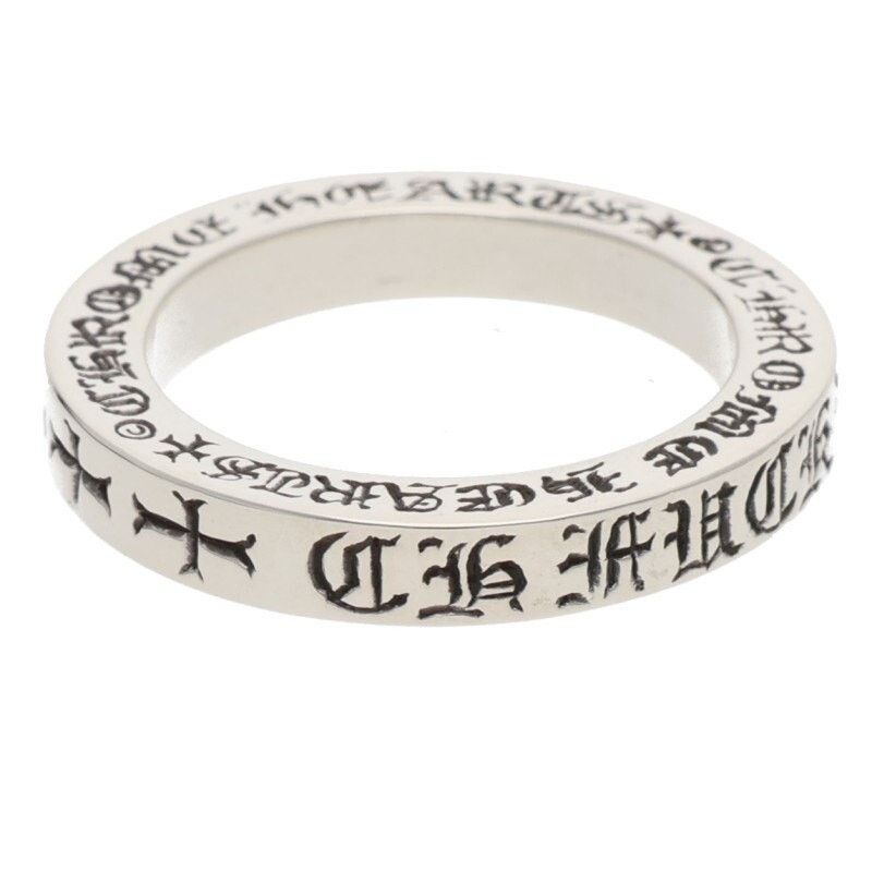 Chrome Hearts Chrome Hearts Spacer Fuckyou Silver Ring Size ONE SIZE - 5 Thumbnail
