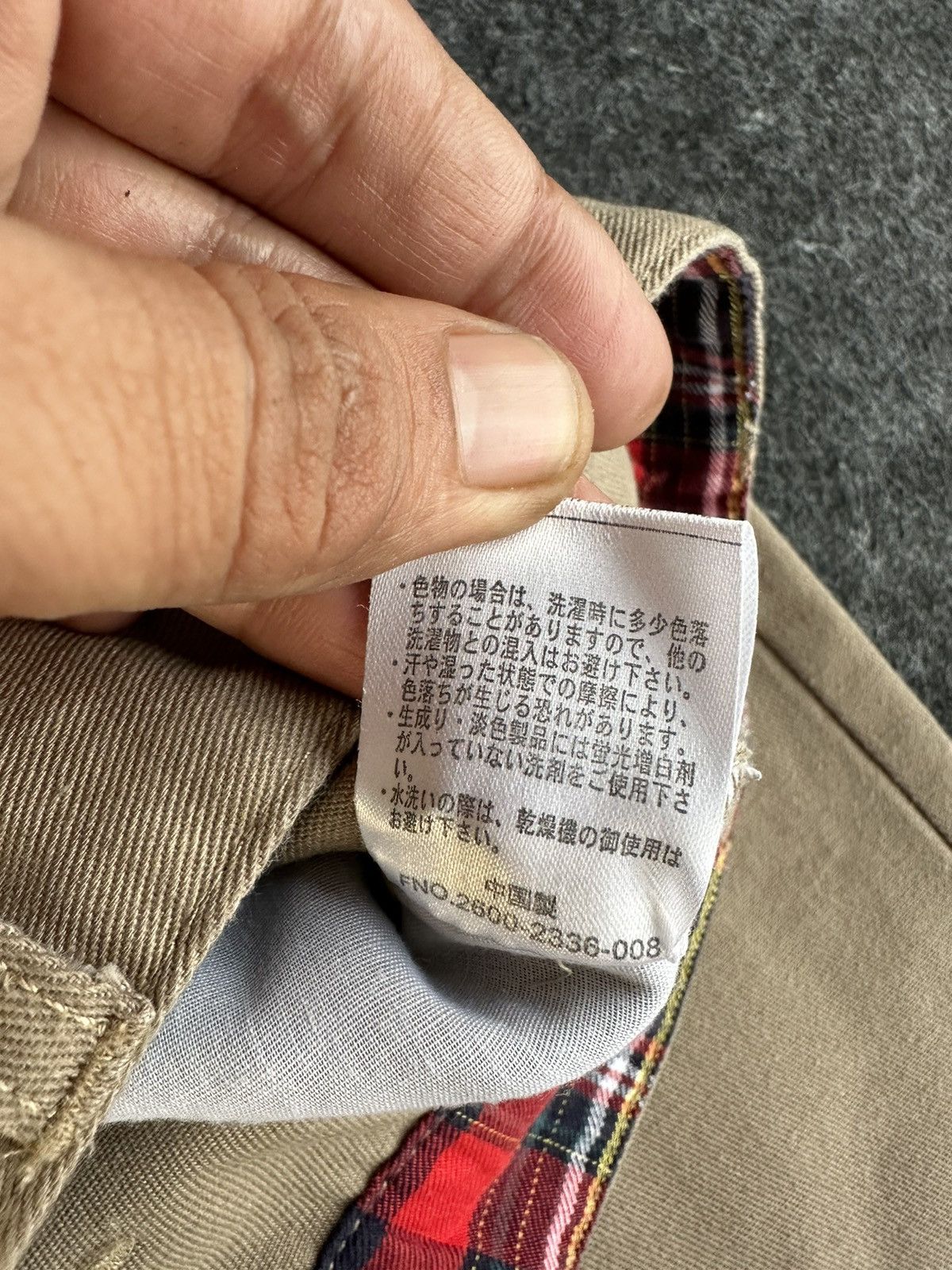 Beauty Beast × Japanese Brand × PPFM Spinash Double Waist Brown Soft Denim D469 Size US 32 / EU 48 - 14 Thumbnail