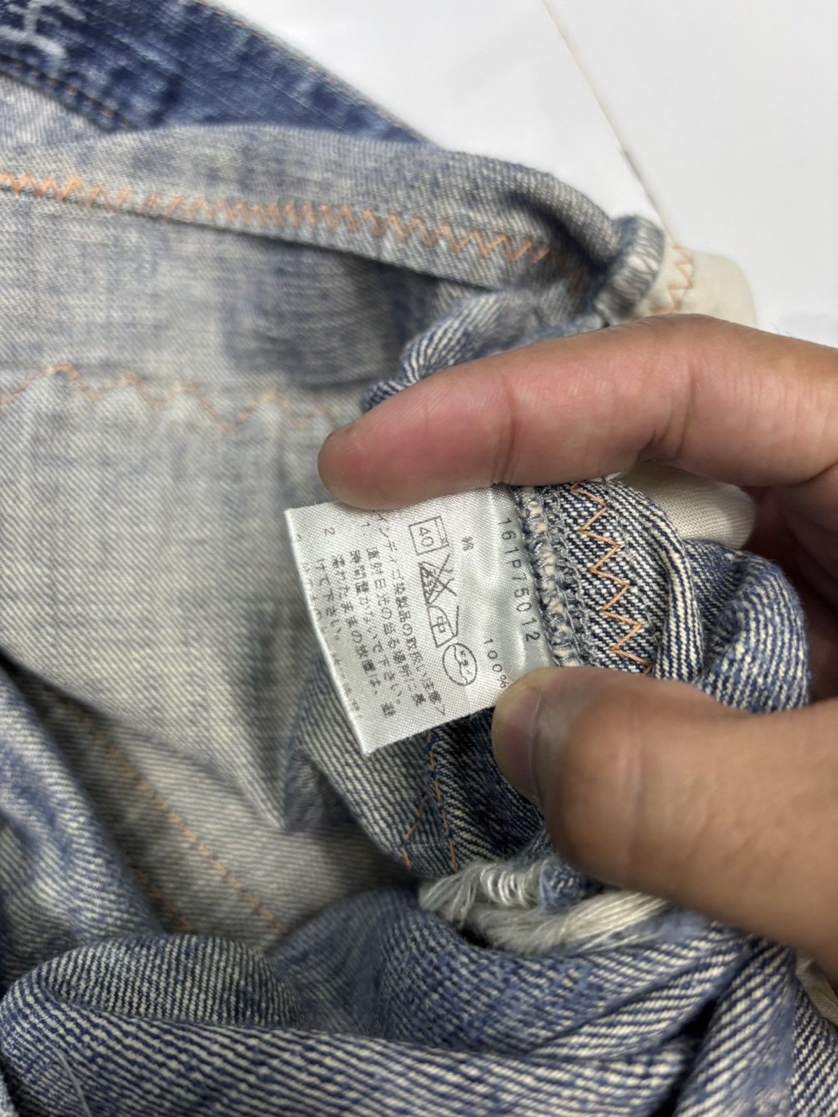 Japanese Brand × Yasuyuki Ishii × Yoshiyuki Konishi BAGGY JEANS KOBI ITAKURA STITCHING DENIM DISTRESS JEANS Size US 32 / EU 48 - 12 Thumbnail