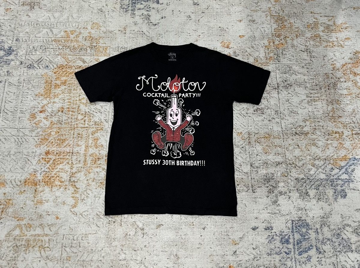 Stussy RARE‼️ Stussy x FPAR Media Guerilla 30th Anniversary Size US S / EU 44-46 / 1 - 1 Thumbnail