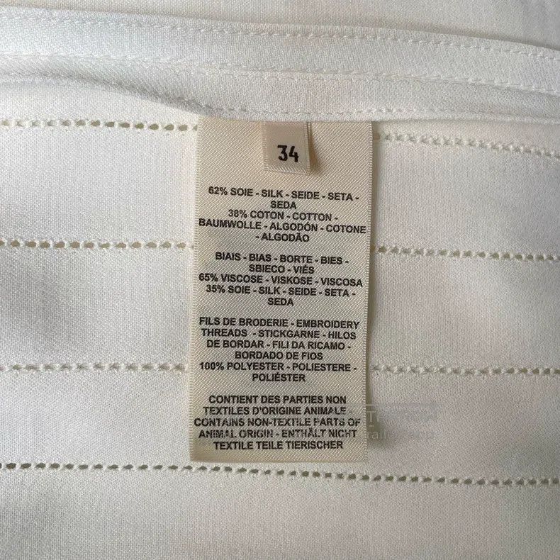 Hermes Hermes High-Waisted A-Line Skirt in Beige Size 42" / US 20 - 6 Thumbnail