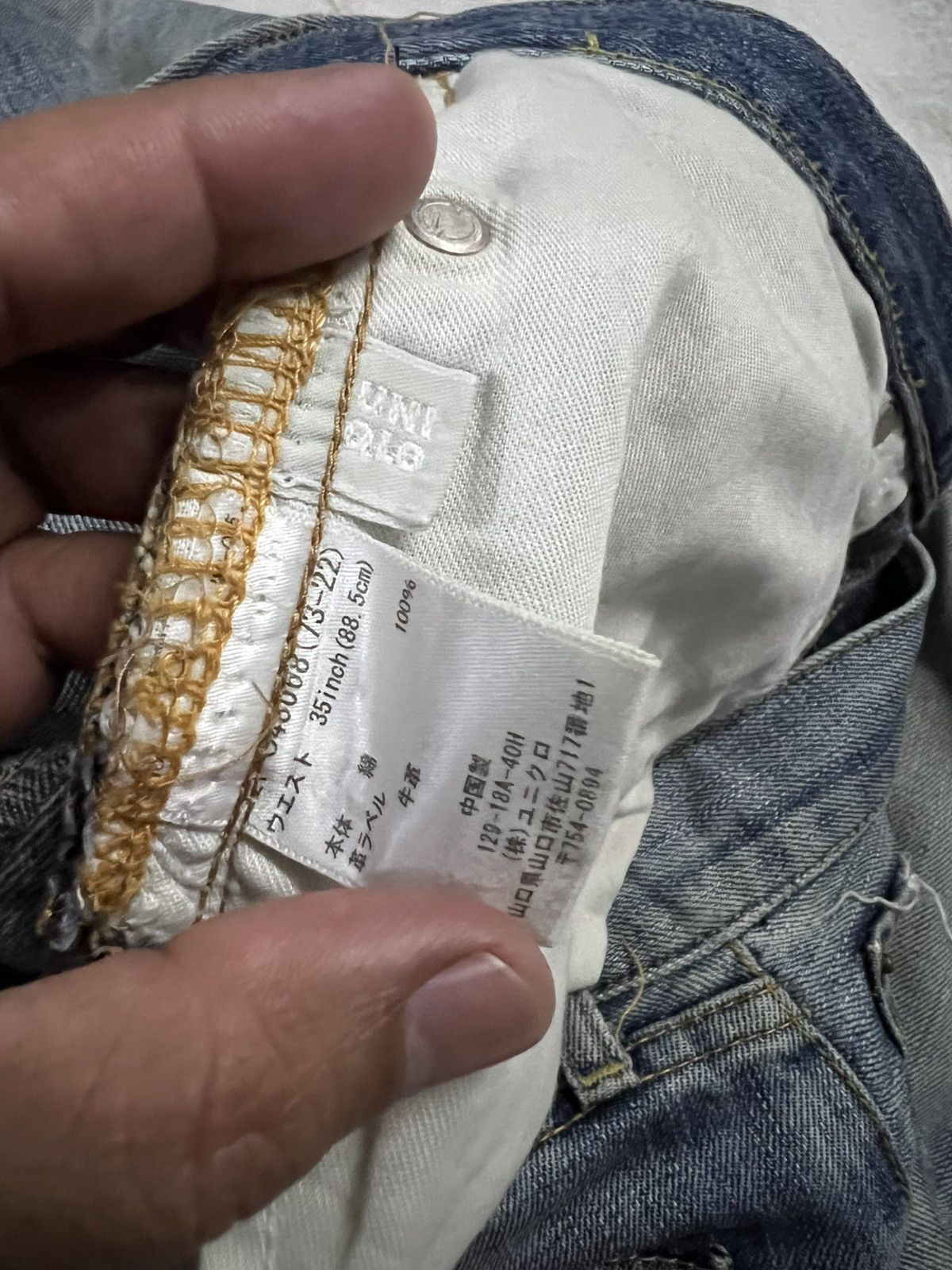 Japanese Brand × Uniqlo × Vintage Japanese Brand Uniqlo Vintage S002 Distressed Jean Size US 35 - 21 Thumbnail