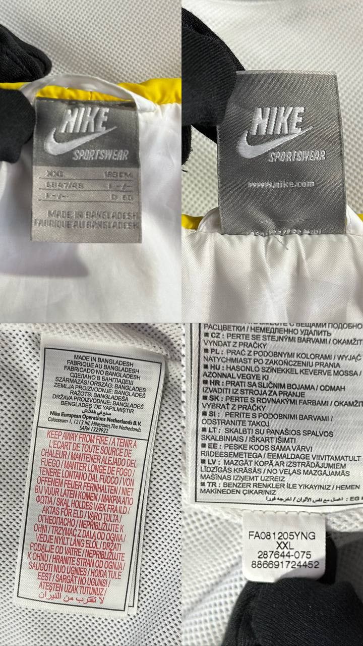 Nike × Vintage NIKE sportswear windbreaker jacket vintage grey yellow Size US XXL / EU 58 / 5 - 13 Thumbnail