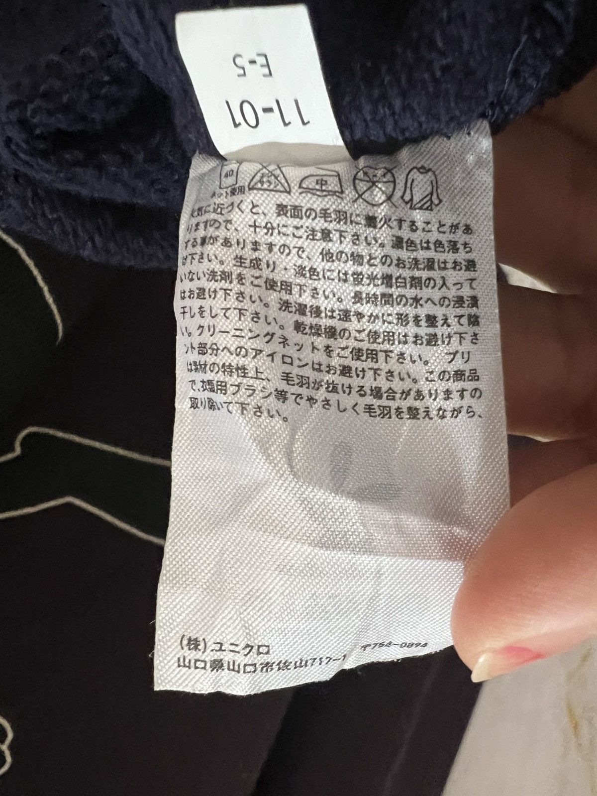 Cartoon Network × Uniqlo 🔥Oswald The Lucky Rabbit Sweatshirt – Rare Disney Classic Size US L / EU 52-54 / 3 - 9 Thumbnail