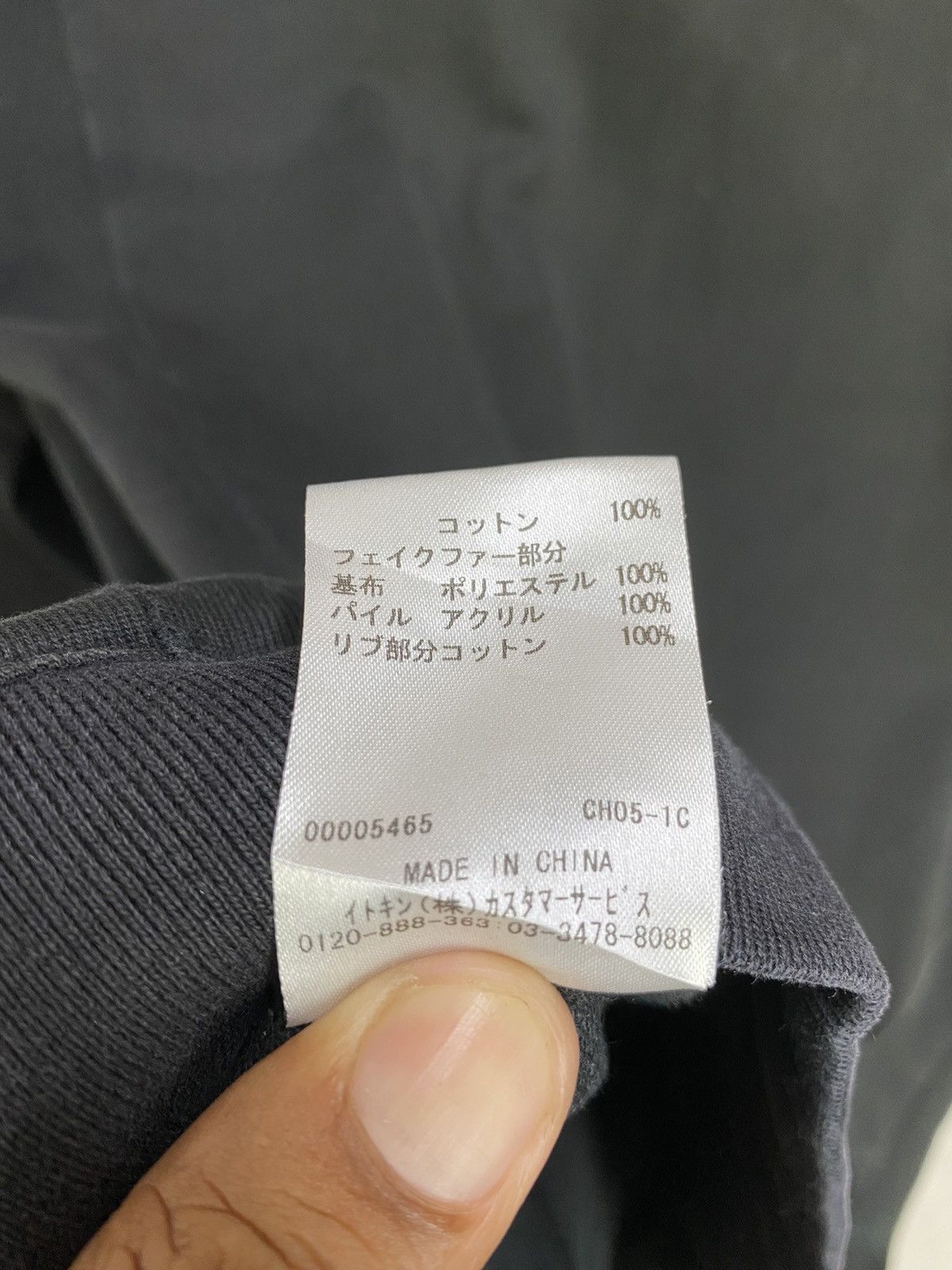 Japanese Brand Vintage Japanese Brand Klein Plus Homme Jacket Zip Size 48 Size US M / EU 48-50 / 2 - 10 Thumbnail
