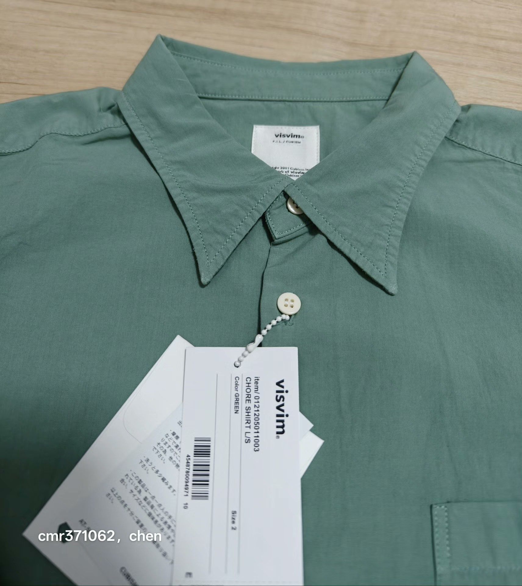 Visvim visvim 21AW Chore Shirt L/S. Size US M / EU 48-50 / 2 - 5 Thumbnail