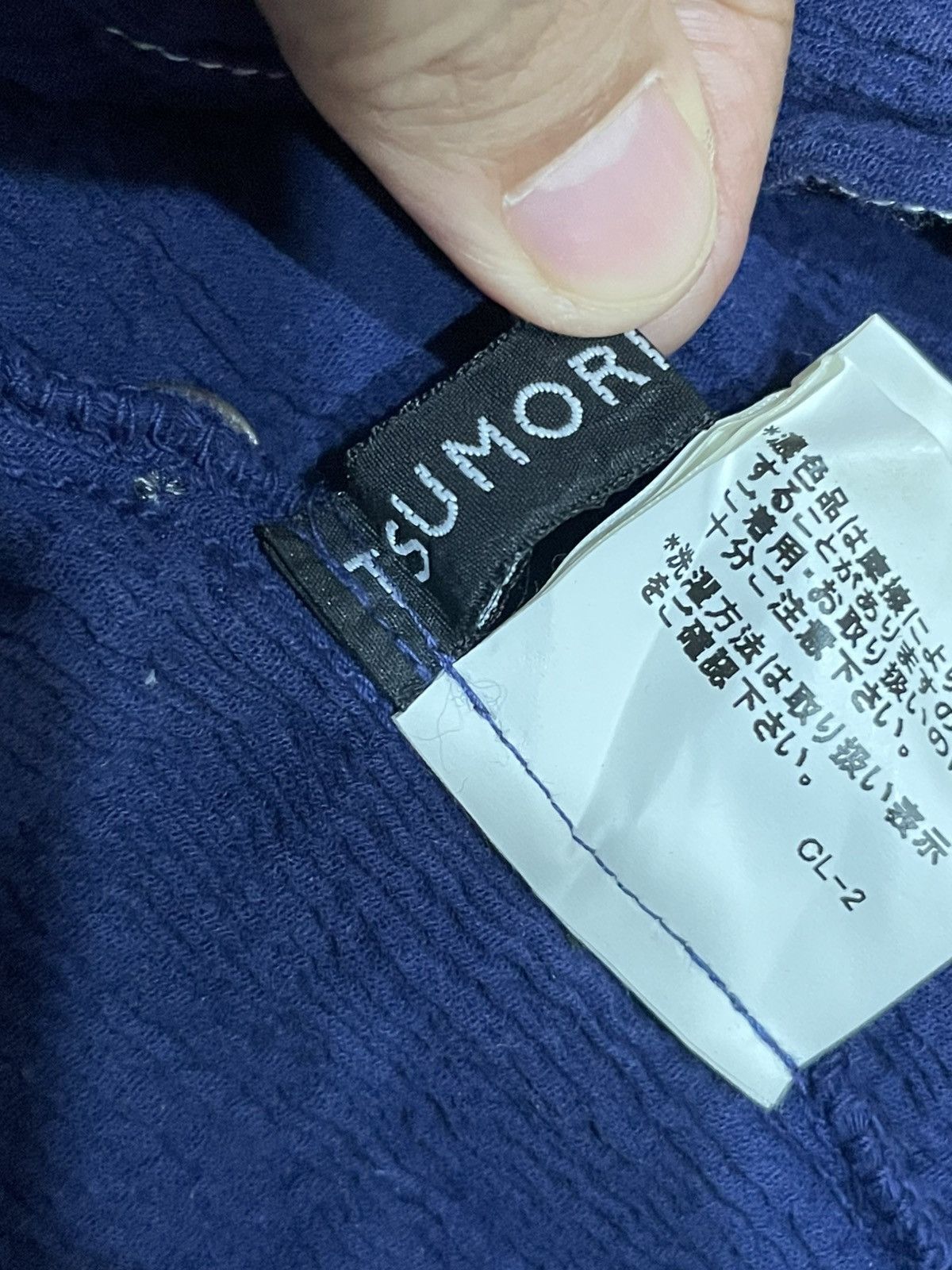 Tsumori Chisato Tsumori Chisato Crepe Fabric Shirt Size XS / US 0-2 / IT 36-38 - 4 Thumbnail