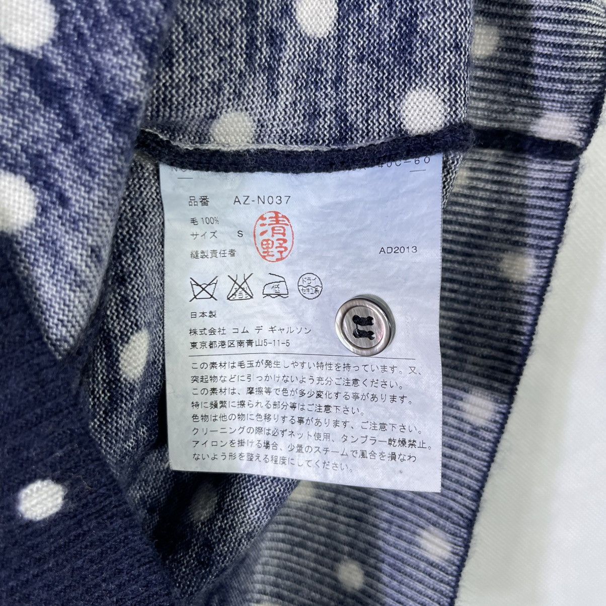 Comme des Garcons PLAY Rare! Comme Des Garcons Polka Dot Cardigan Shirt Size S / US 4 / IT 40 - 5 Thumbnail