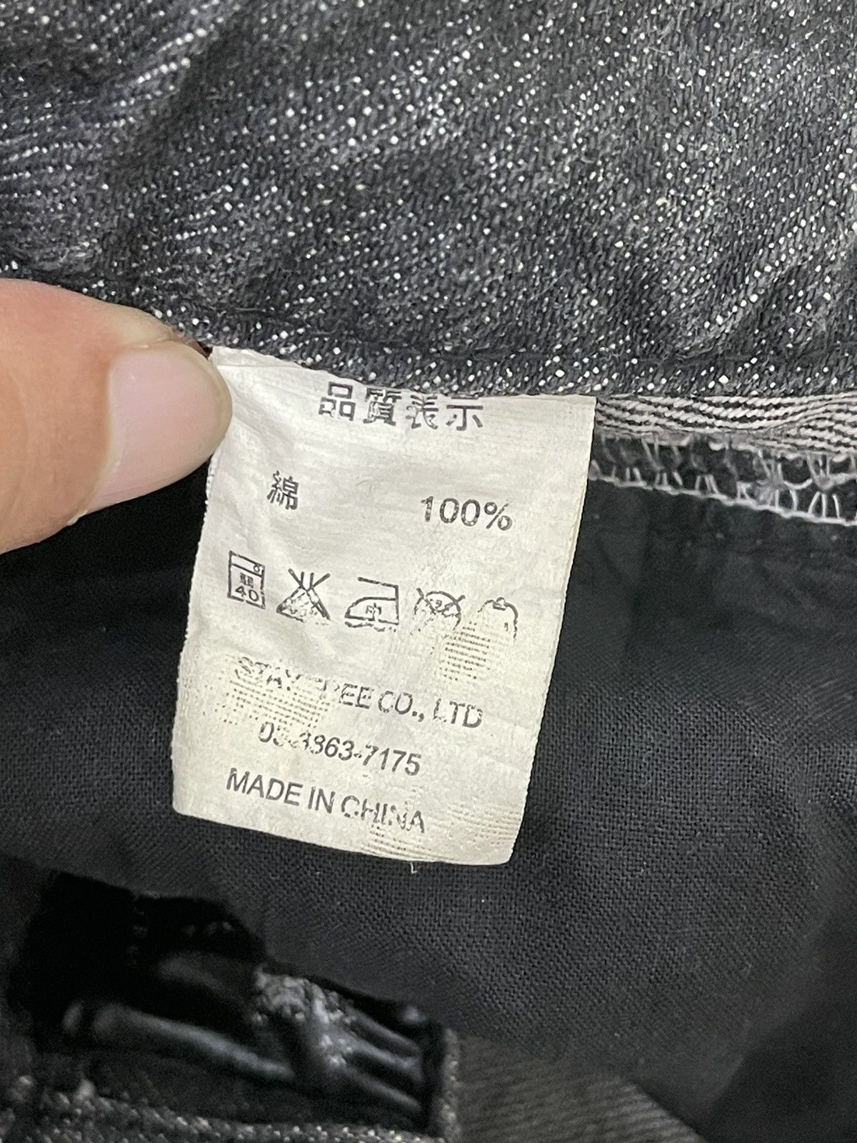Japanese Brand Hagi Jeans Sex Pot Revenge Anarchy Distress Denim 8🟦4 Size US 30 / EU 46 - 19 Thumbnail