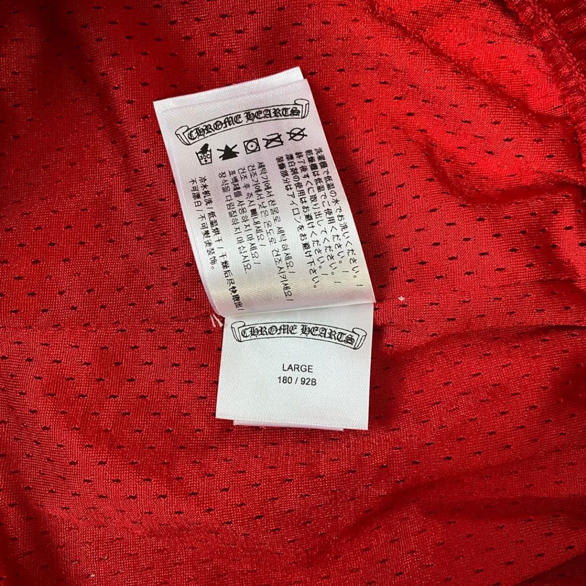 Chrome Hearts Mattyboy Mesh Shorts RED Size US 34 / EU 50 - 9 Thumbnail