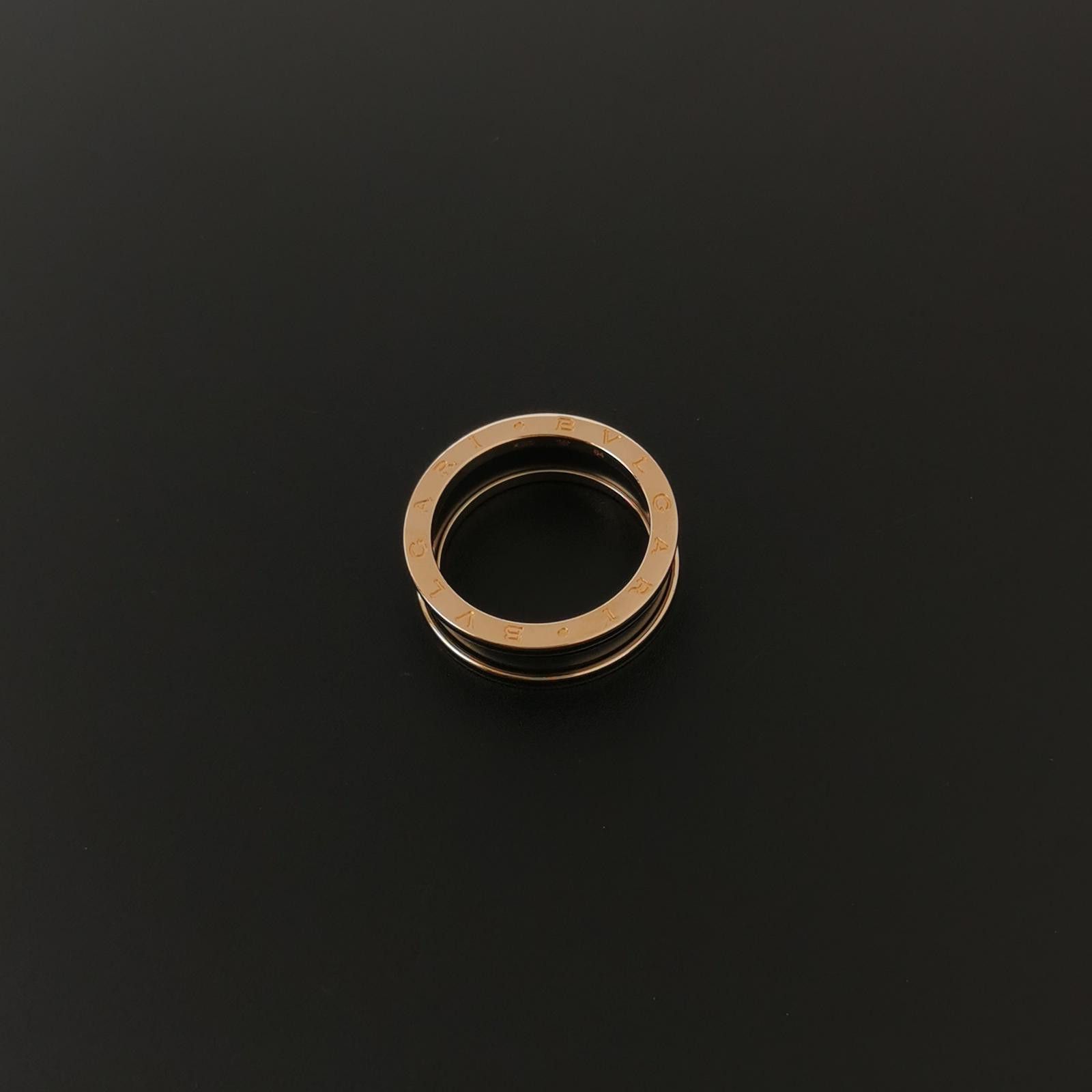 Bvlgari Bvlgari B.Zero 118K Rose Gold Ceramic Spiral Ring Size 23 - Size ONE SIZE - 6 Thumbnail